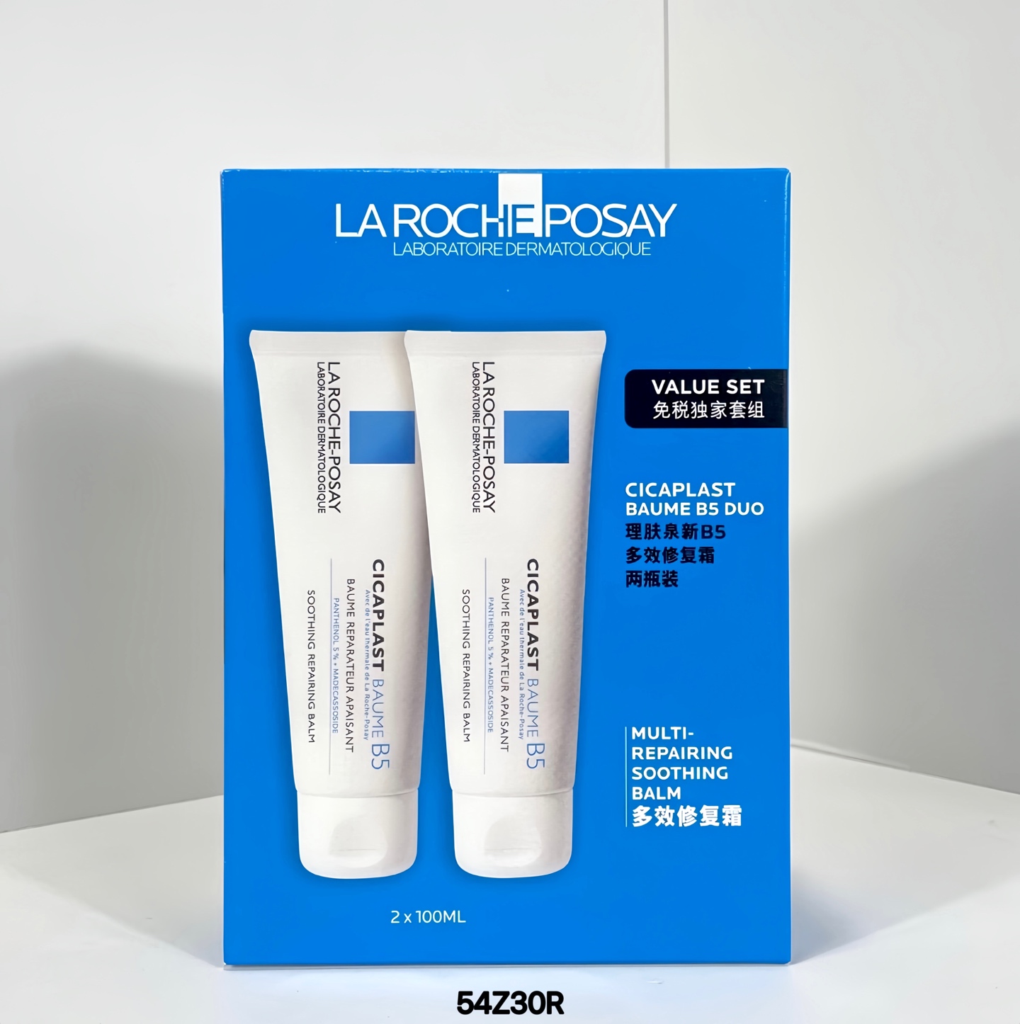 ¡35! Bálsamo reparador B5 de La Roche-Posay versión 25 100ml 🔜 ¡Código 54Z30R! Precio unitario❗️ Última versión, corre…