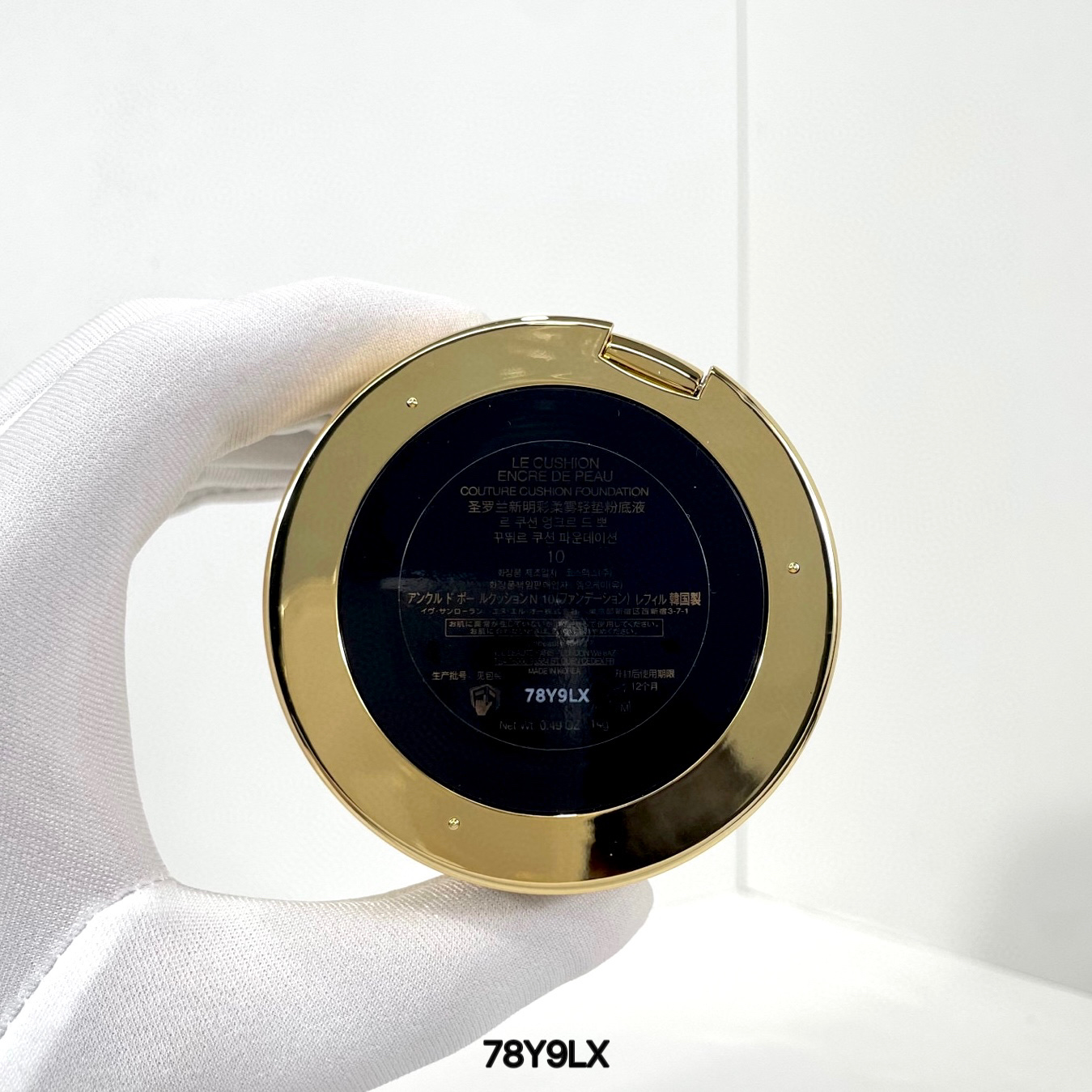 Miniatura 7
