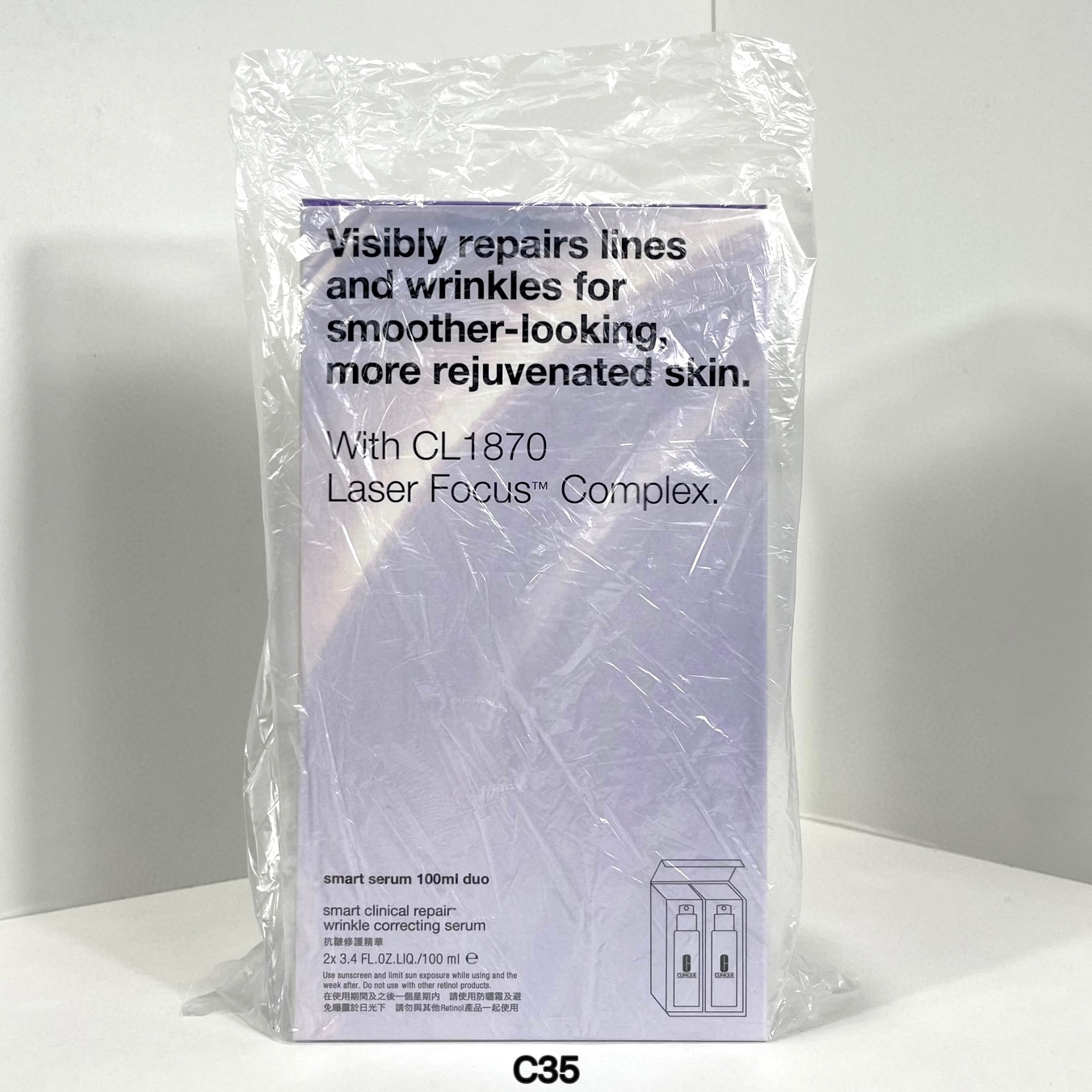 专/45💰50ml单支
专/55💰100ml单支
专/100💰100ml套装
倩碧紫光瓶精华50ml
倩碧紫光瓶精华100ml
倩碧紫光瓶精华两件套 内含 100ml*2