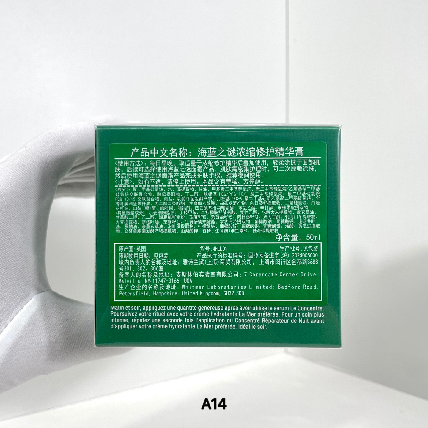Miniatura 2
