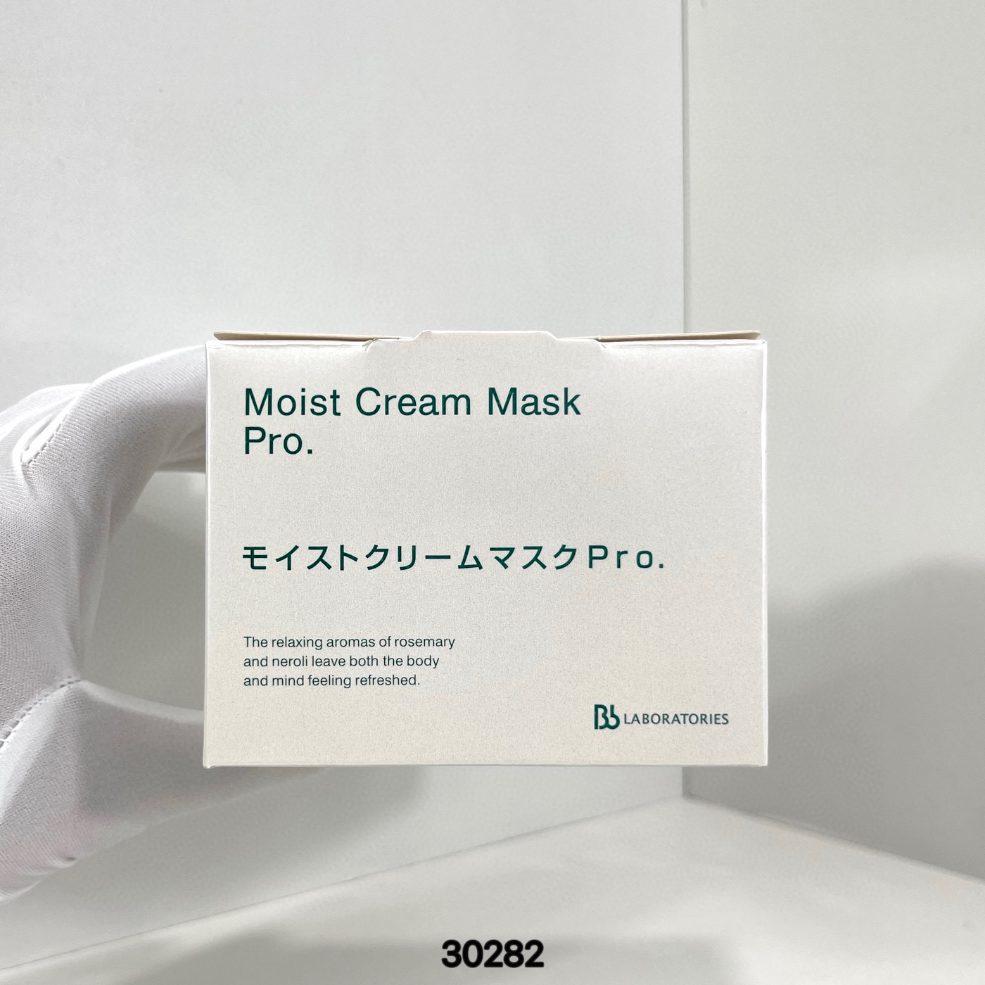 ¡22! Mascarilla de planta de resurrección clásica 175g 🔜 código 30282! Es un producto de línea de salón japonesa, vers…