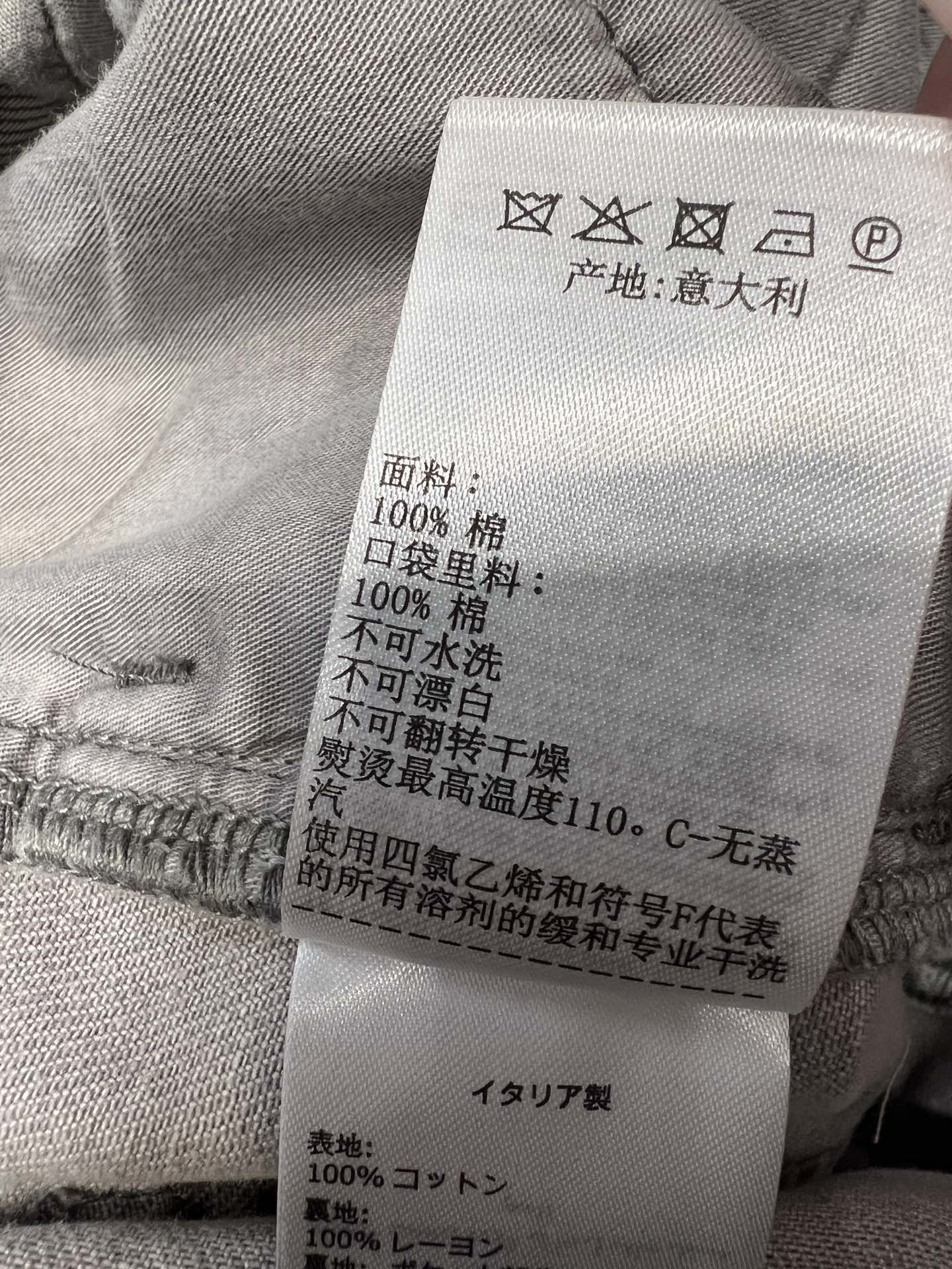 “High-Quality Women’s Clothes: Bottega Ven*ta 25Ss Package for Early Spring” - 图片 8