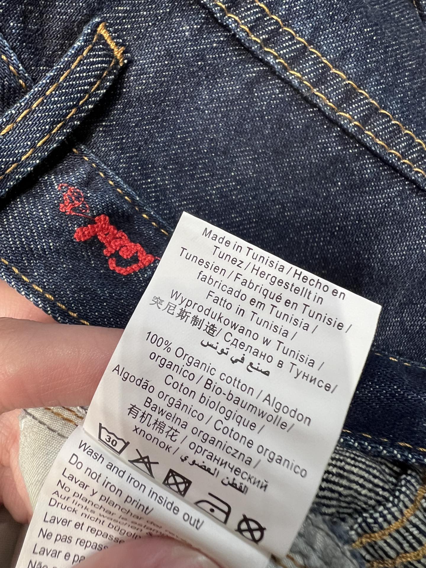 High-Quality Women’s Suit with Unique Embroidery Logo and Free Jeans Offer - 图片 8