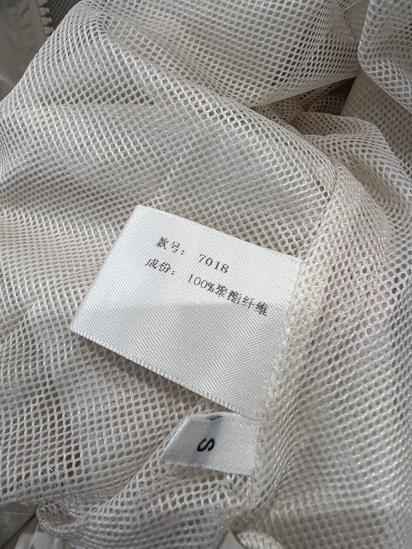 High-Quality Women’s Clothing: Jil Sande 25SS Early Spring Collection Overview - 图片 8