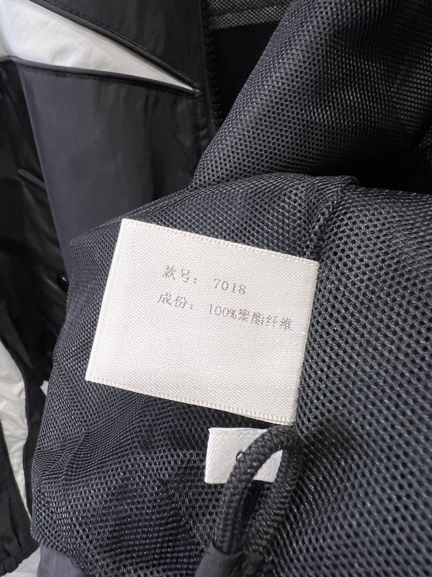 “High-Quality Women’s Clothing: New Jil Sander 25SS Collection Overview” - 图片 8