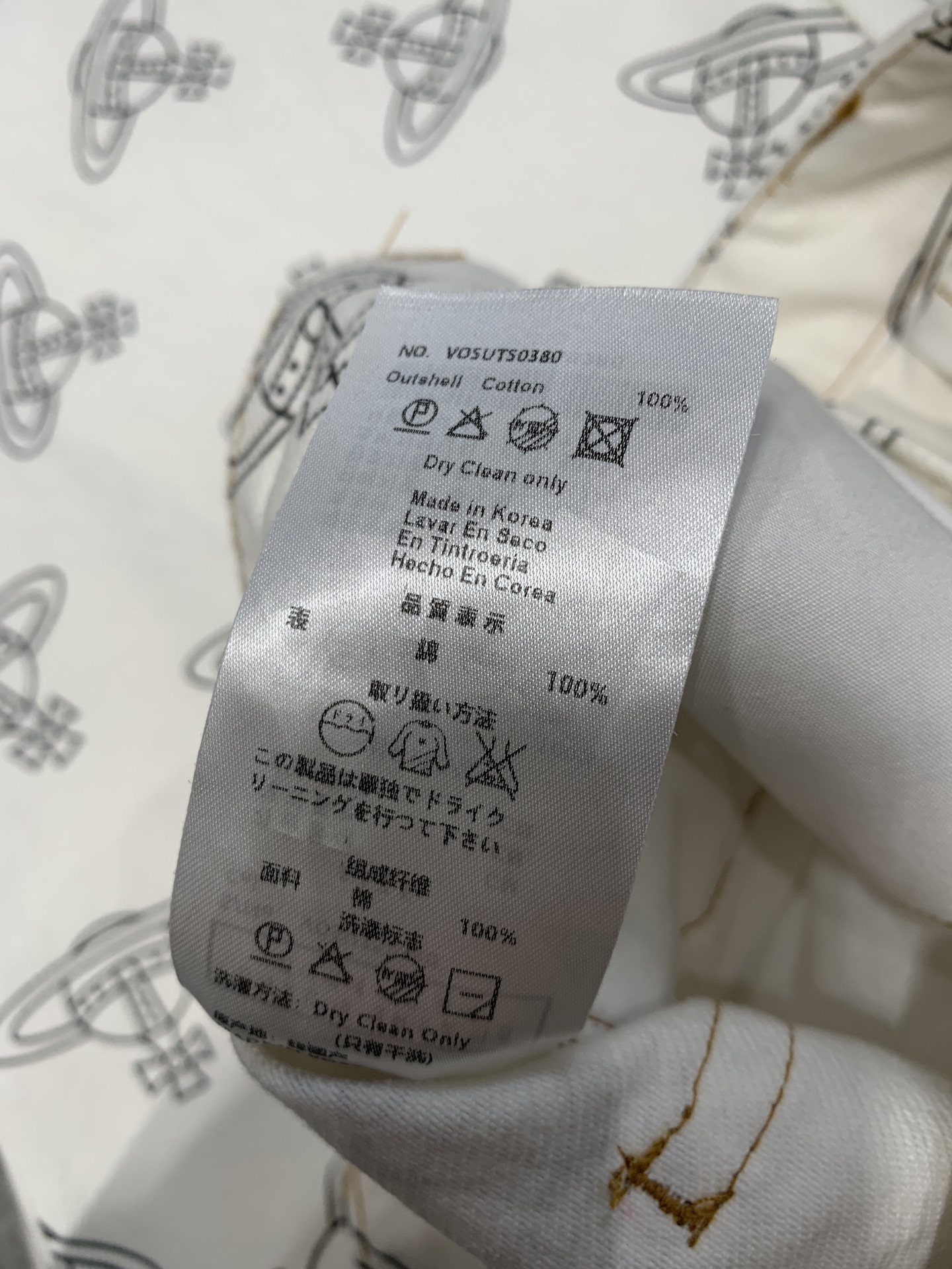 Vivienne Westwood Dress Collection: High-Quality, Stylish, Unique, Fast Delivery Available - 图片 8