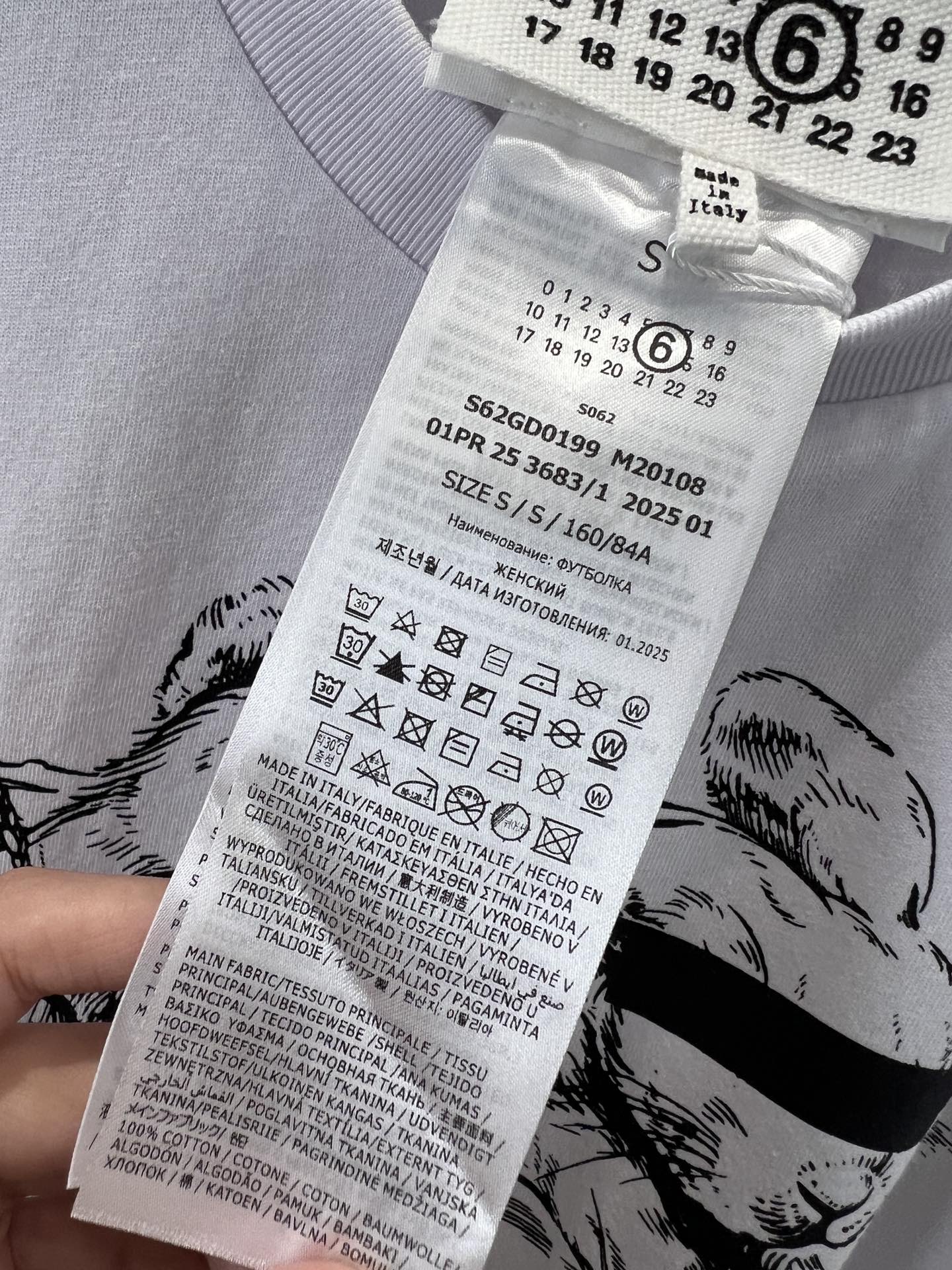 “Maison Margi*la 25ss New Rabbit-Printed T-Shirt for Women, High Quality, Various Sizes” - 图片 8