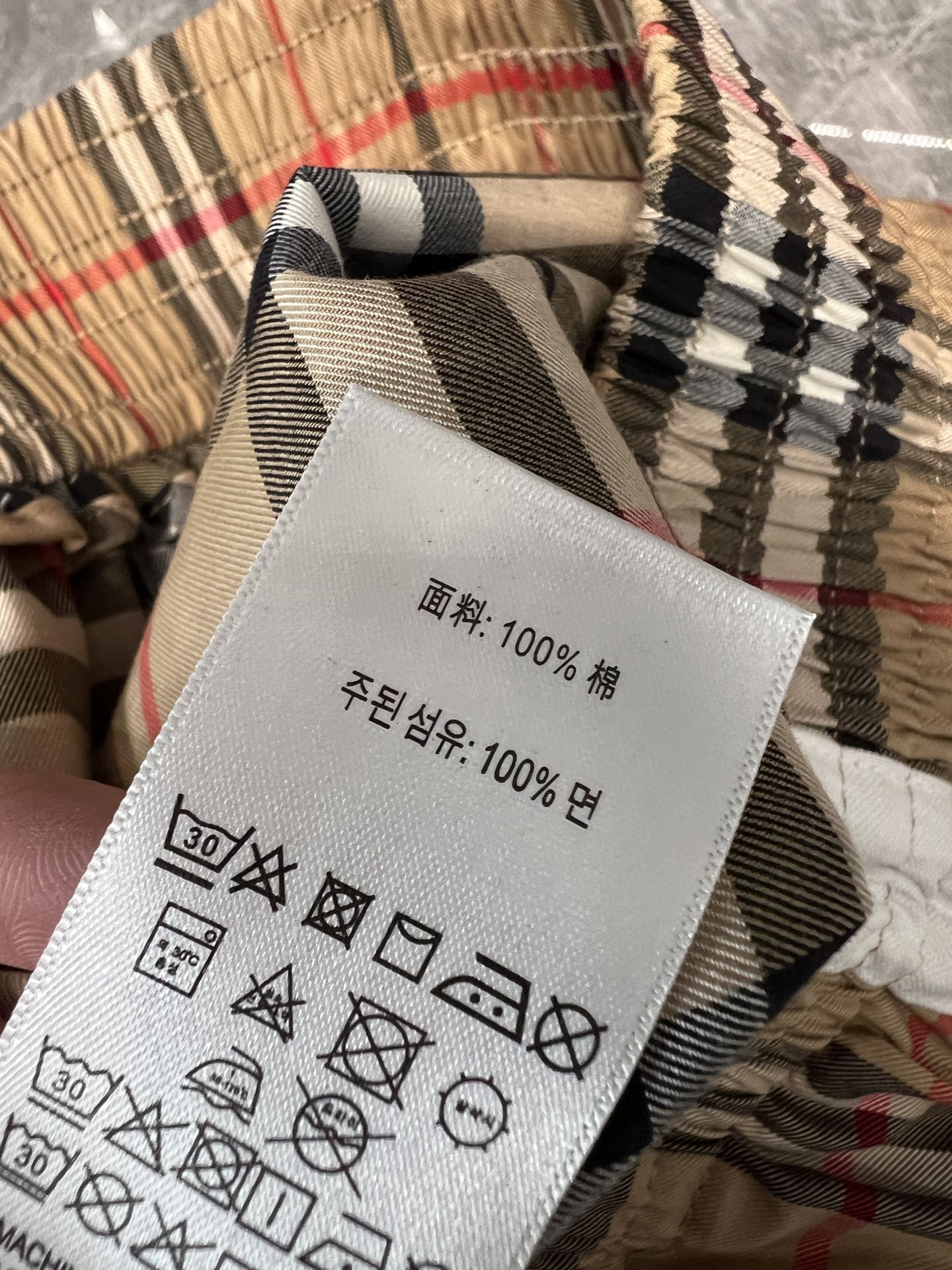 “Stylish and Comfortable Female Suit with Brandy Fabric for SS25 Collection” - 图片 9