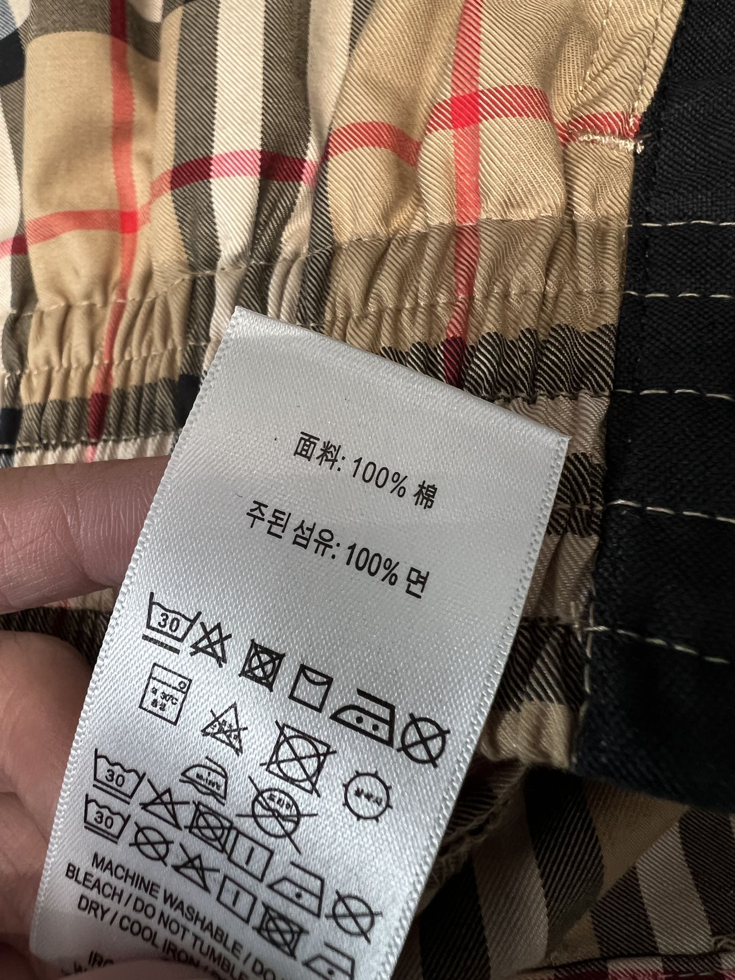 “Stylish and Comfortable Female Suit with Waist Tightening and Brandy Fabric” - 图片 9