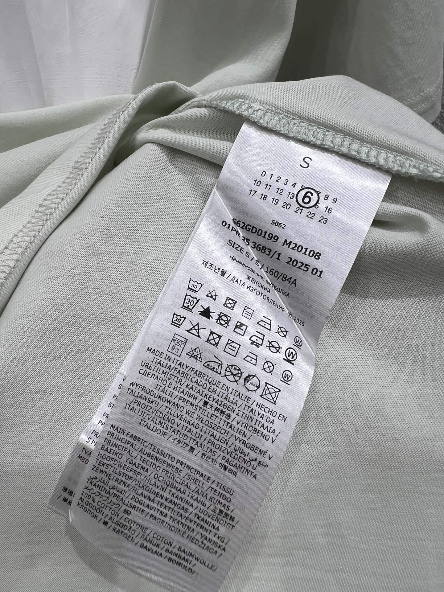 Maison Margi*la 25ss: High-Quality Women’s Spring/Summer Outfit with Paint-Printed T-Shirt - 图片 8