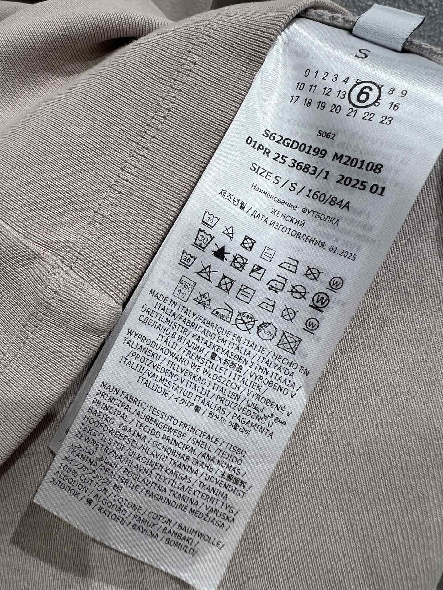 Fashion Review: Maison Margiela 25ss Spring/Summer Collection – High-quality Women’s Dress and T-shirt with Unique Design - 图片 8