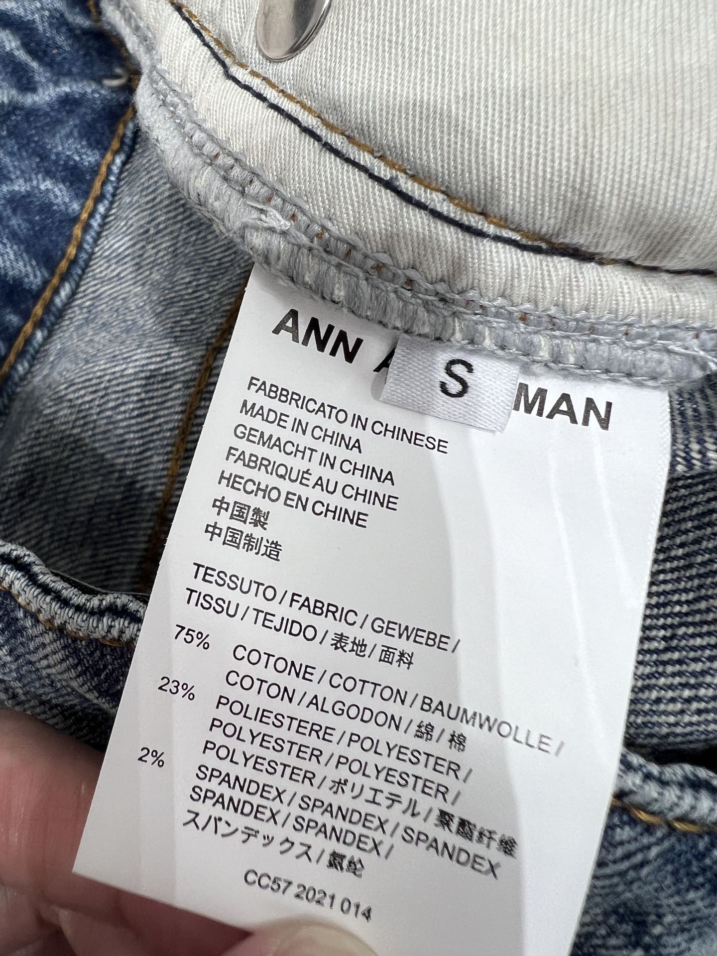 High-Quality Women’s Suit with Fur-Side-Coated Jeans: Exclusive Spring Collection! - 图片 8
