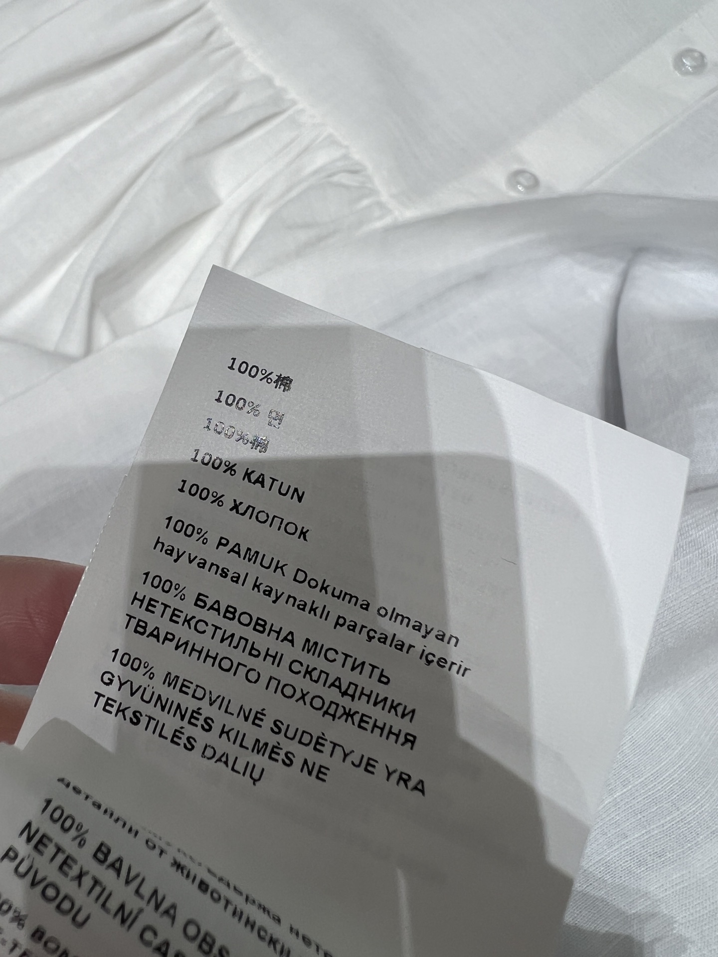 High-Quality Women’s Dress Collection: Miumi* 25Ss Spring and Summer Fashion - 图片 8