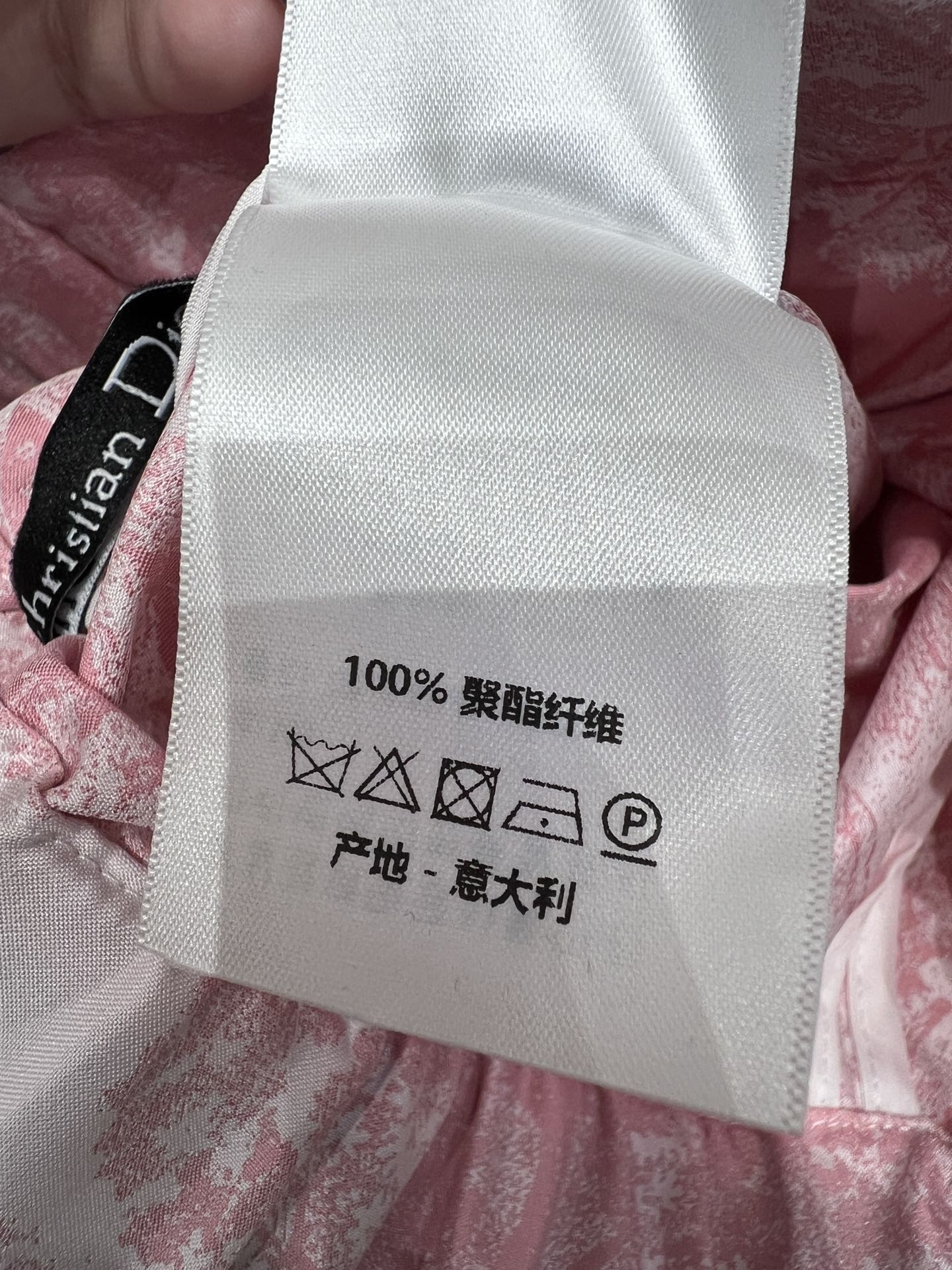High-End Quality Women’s Clothes: New Dio 25Ss Spring and Summer Collection - 图片 8