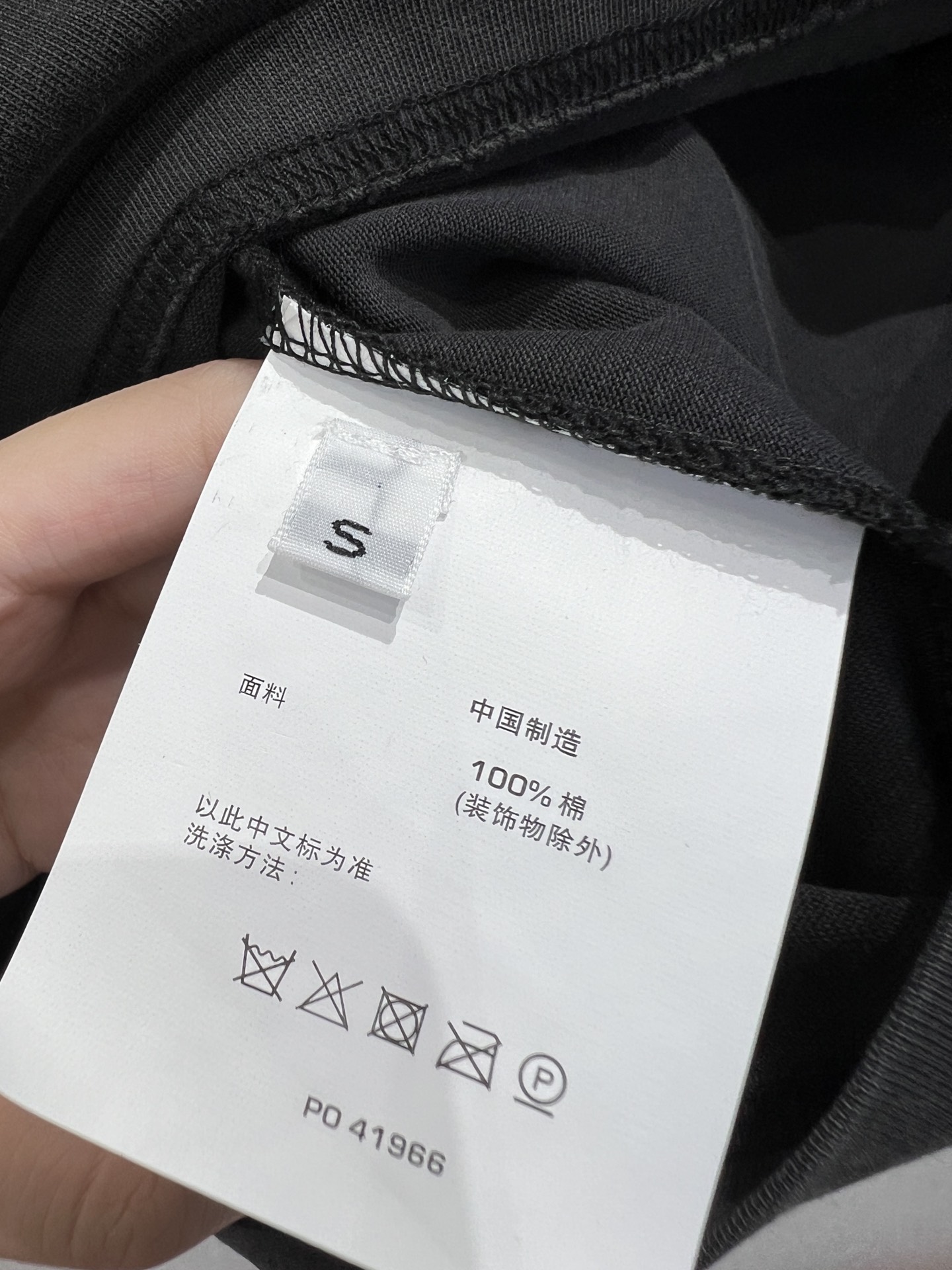 Alexand*r Wang 25SS Women’s Suit and T-shirts Collection for Spring/Summer - 图片 8