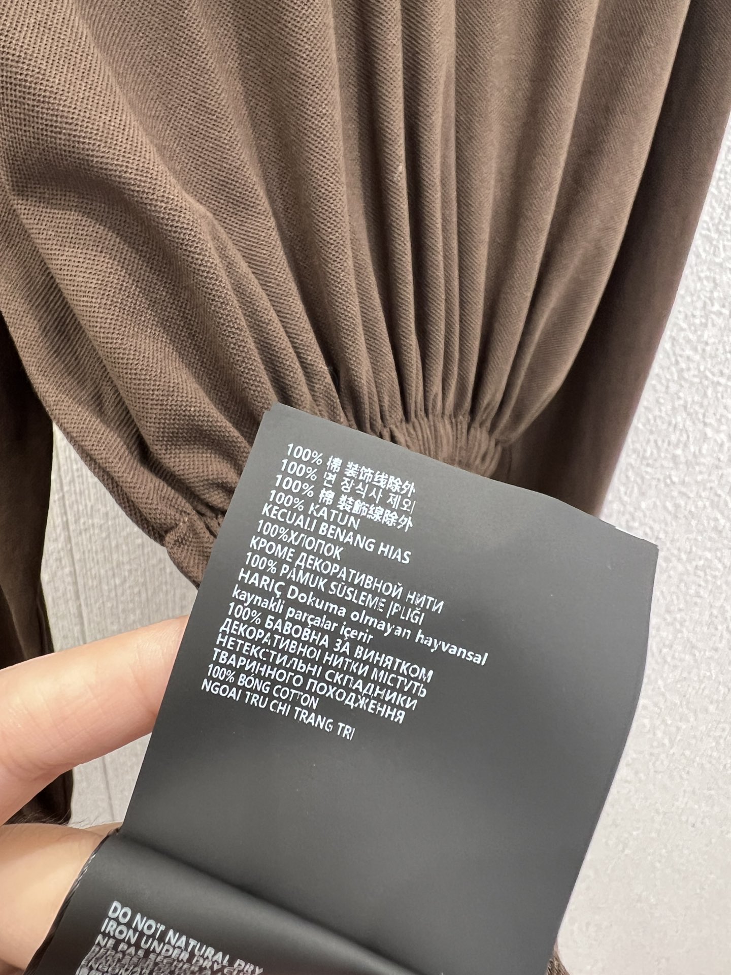New Spring/Summer Female Package: High-Quality Alphabetical Long-Sleeved Clothes with Custom Fabric - 图片 8
