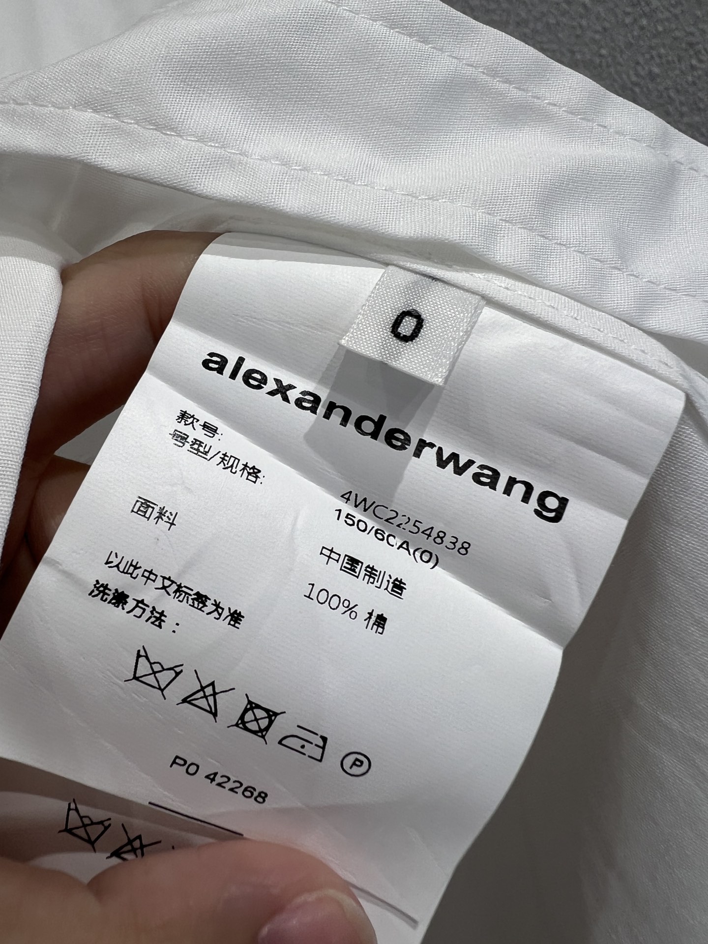 High-Quality Key-Chained Long-Sleeve Shirt by Alexander Wang for Fall – New Collection! - 图片 8