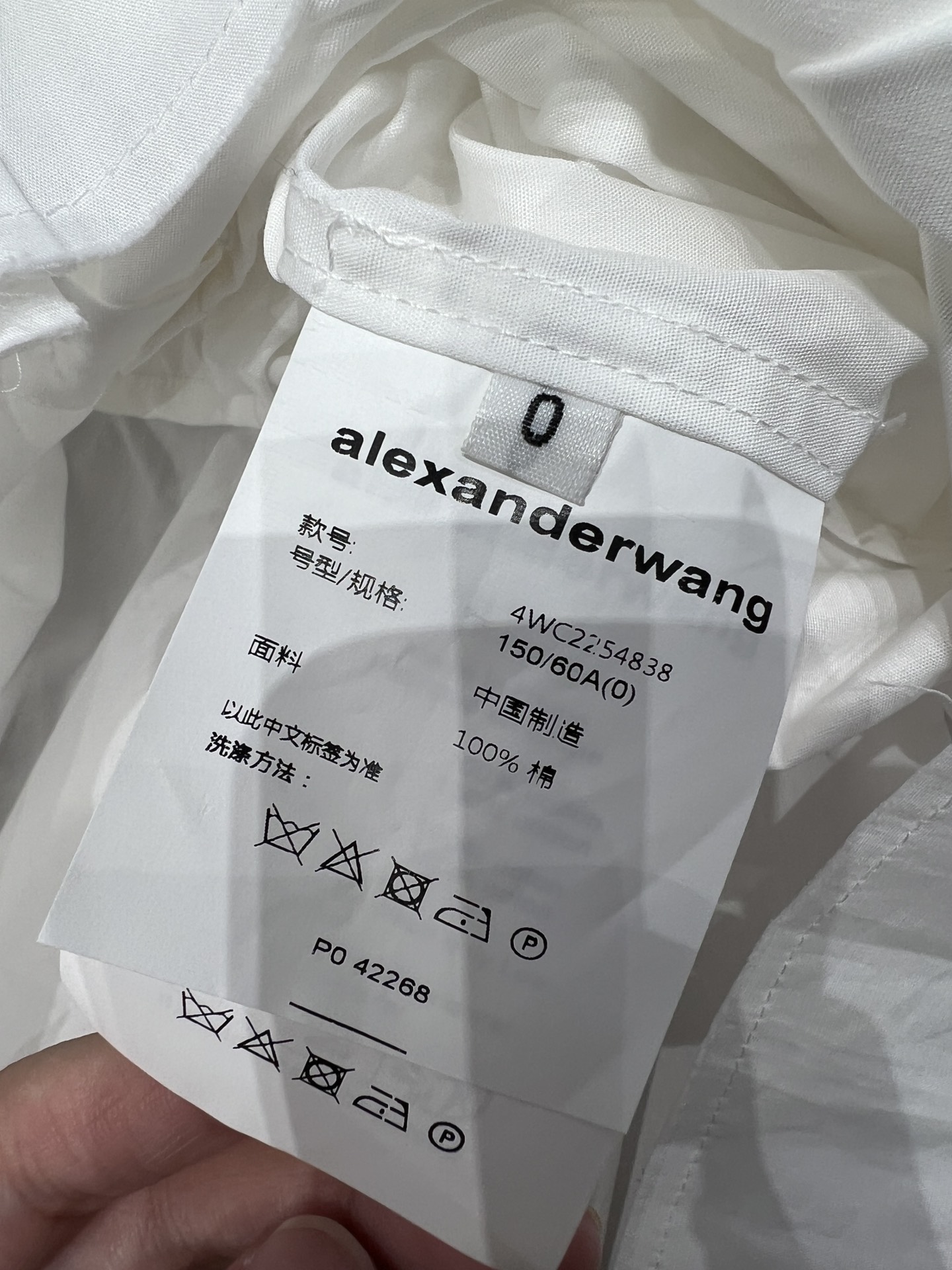 One-Size-Fits-All Female Packaging Exchange Supported by P644 Fashion Brand - 图片 8