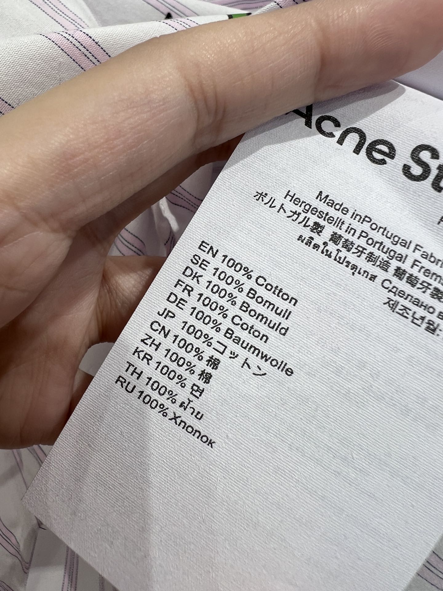 Acne Studios x Moomin Collaboration: High-End Unisex Suit with Moomin Characters. - 图片 8