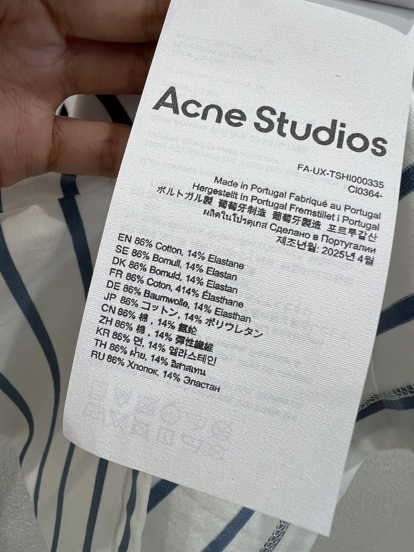 Acne Studios x Moomin 25FW Collaboration: Embroidered T-shirt for Women – High Quality Summer Style. - 图片 8
