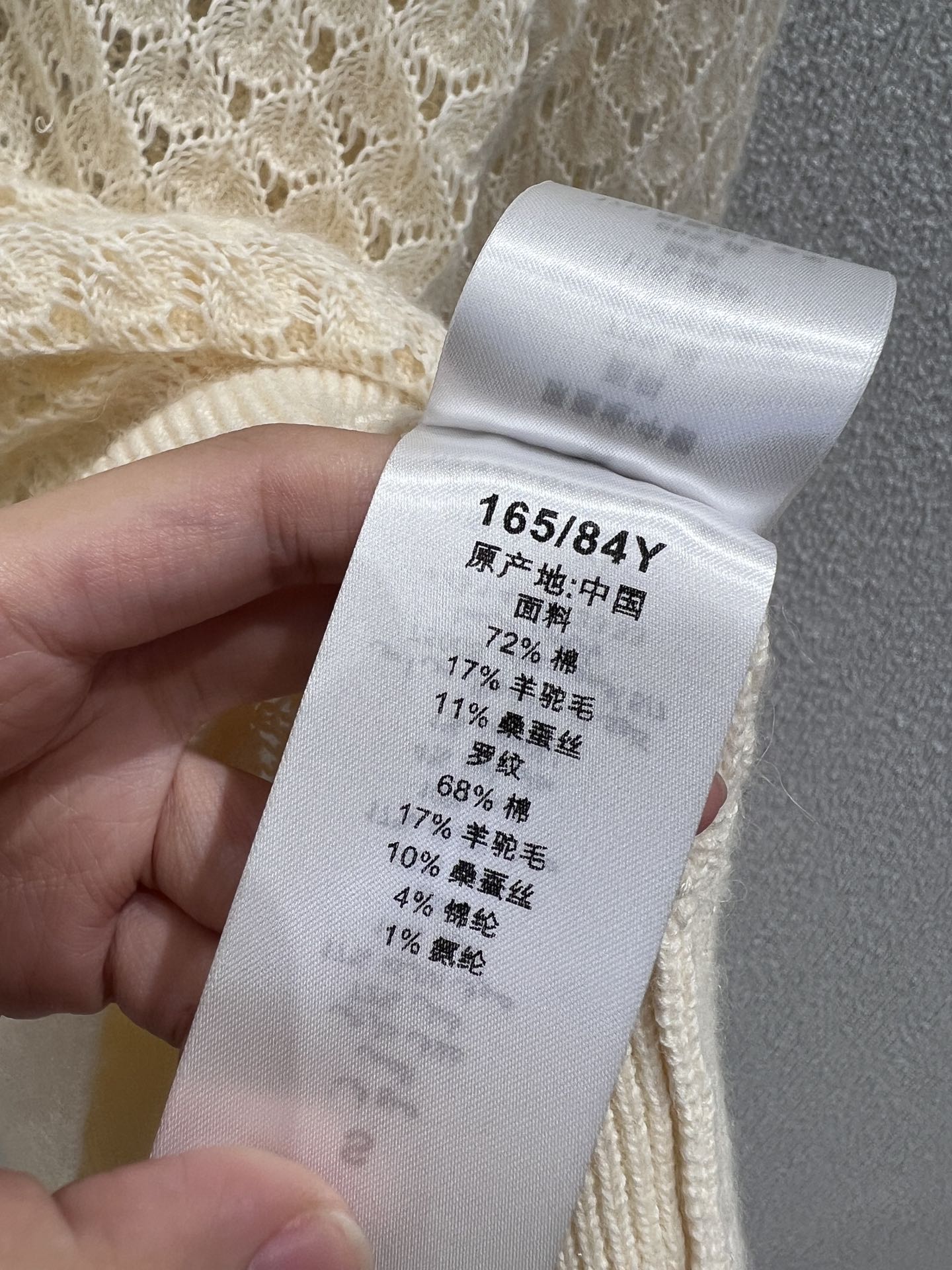 Chlo 25Ss Spring & Summer Single Hard-Core Female Package Replacement Support - 图片 8