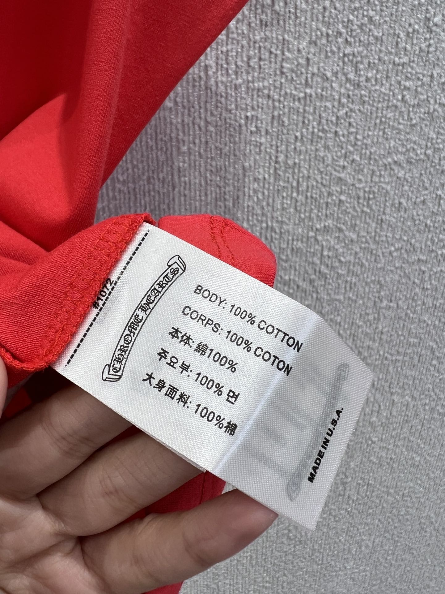 “Chrome Hearts 25S Springs and Summers Collection: Red Cotton Package in S/M/L” - 图片 8