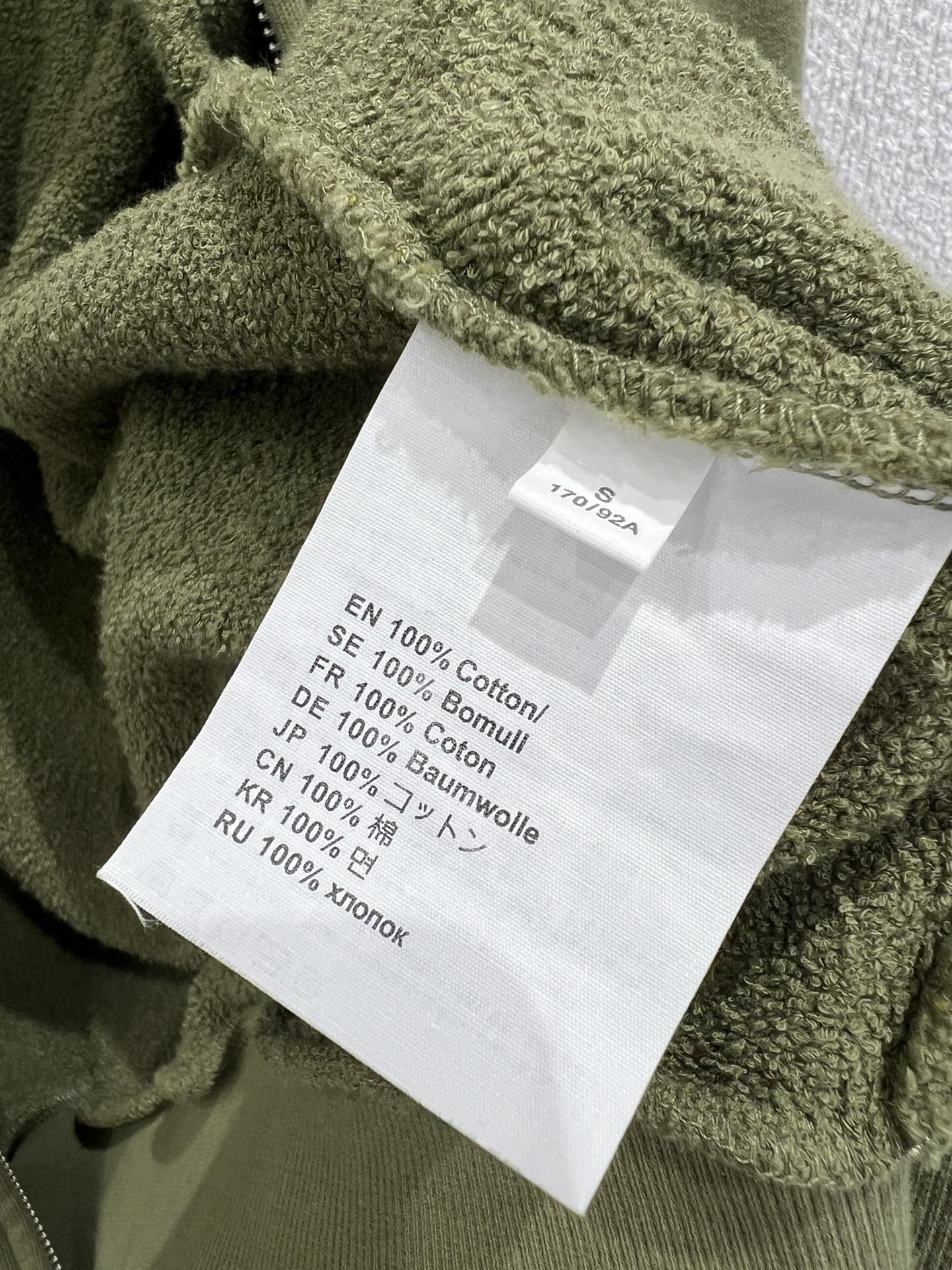 Stylish 1996 Letter-Printed Coat by Acne Studios: Retro Glamour with Unique Comfort - 图片 8