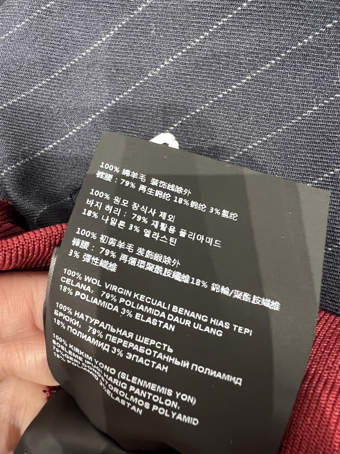 Fashionable Navy Blue Striped Belted Coat with Custom Wool Fabric – Miumi 25FW - 图片 8