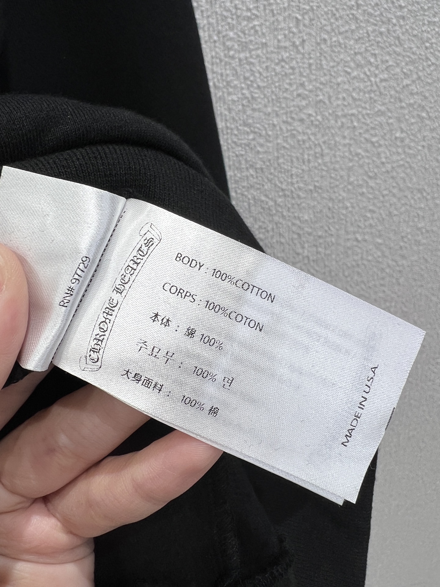 “Chorme Heart 25 FW New Morning Autumn Cotton Fabric Logo Stamp Plating Process Apparel” - 图片 8