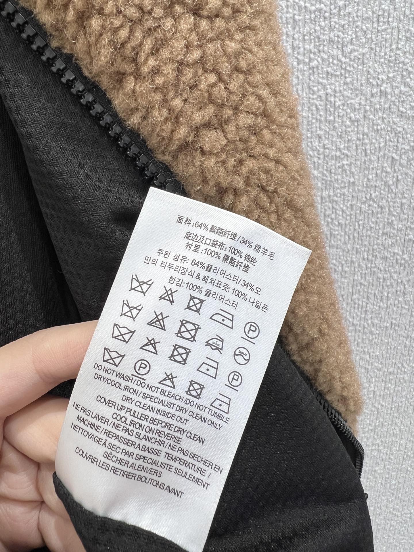 “Burberry 25FW Teddy Coat: High-Quality Velvet and Turquoise Embroidery for Fall/Winter” - 图片 8