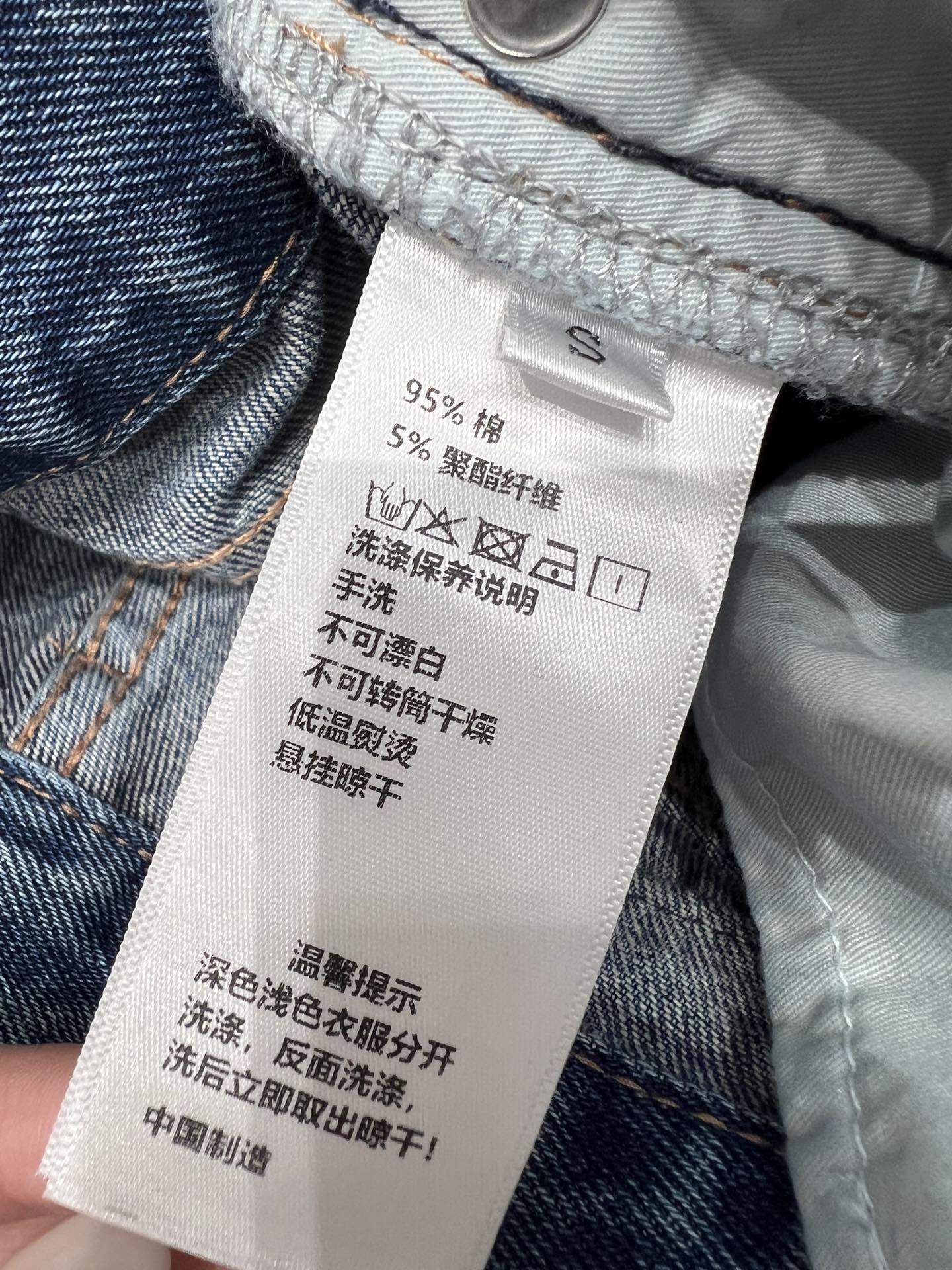 “Fashionable 25Fw Women’s Jeans: Stylish, Sexy, and Versatile in Sizes S/M/L” - 图片 8