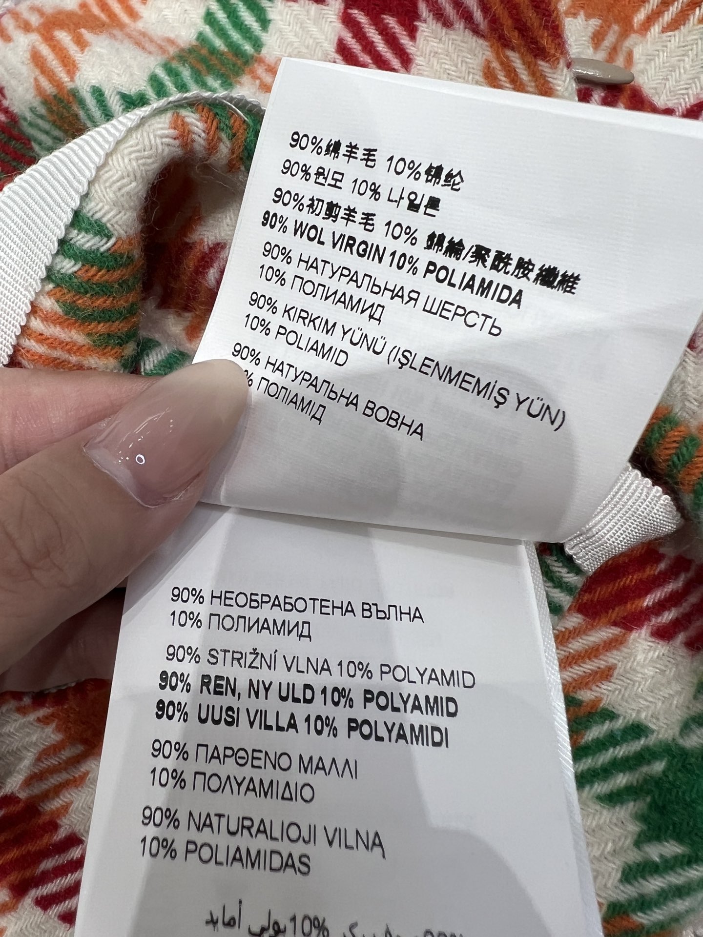 实拍细节图