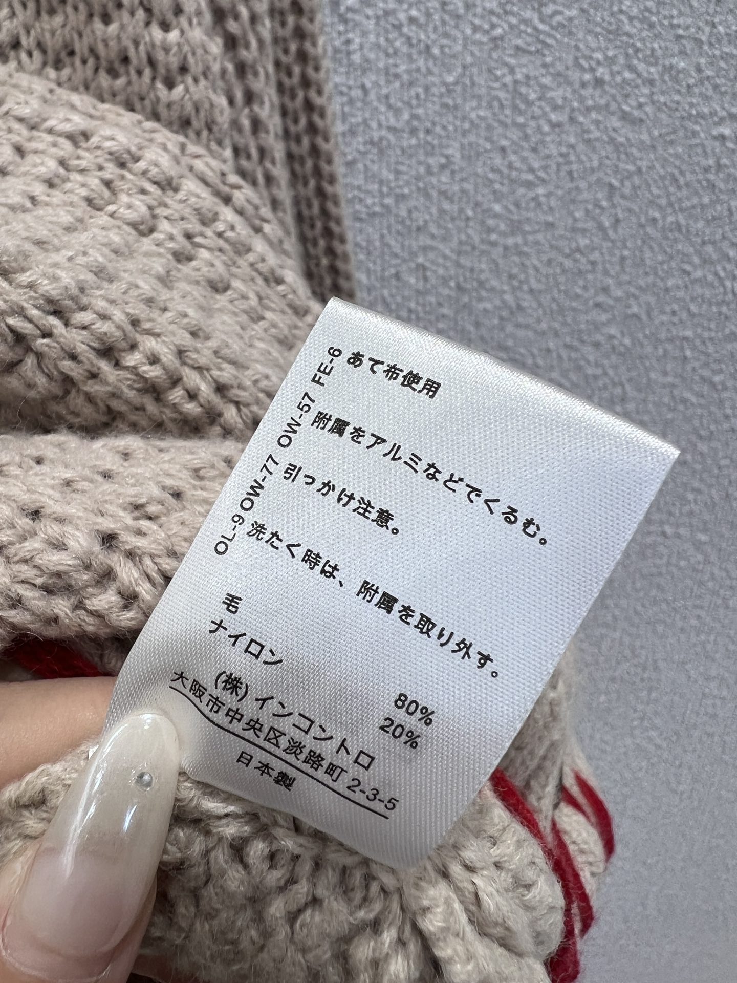 实拍细节图