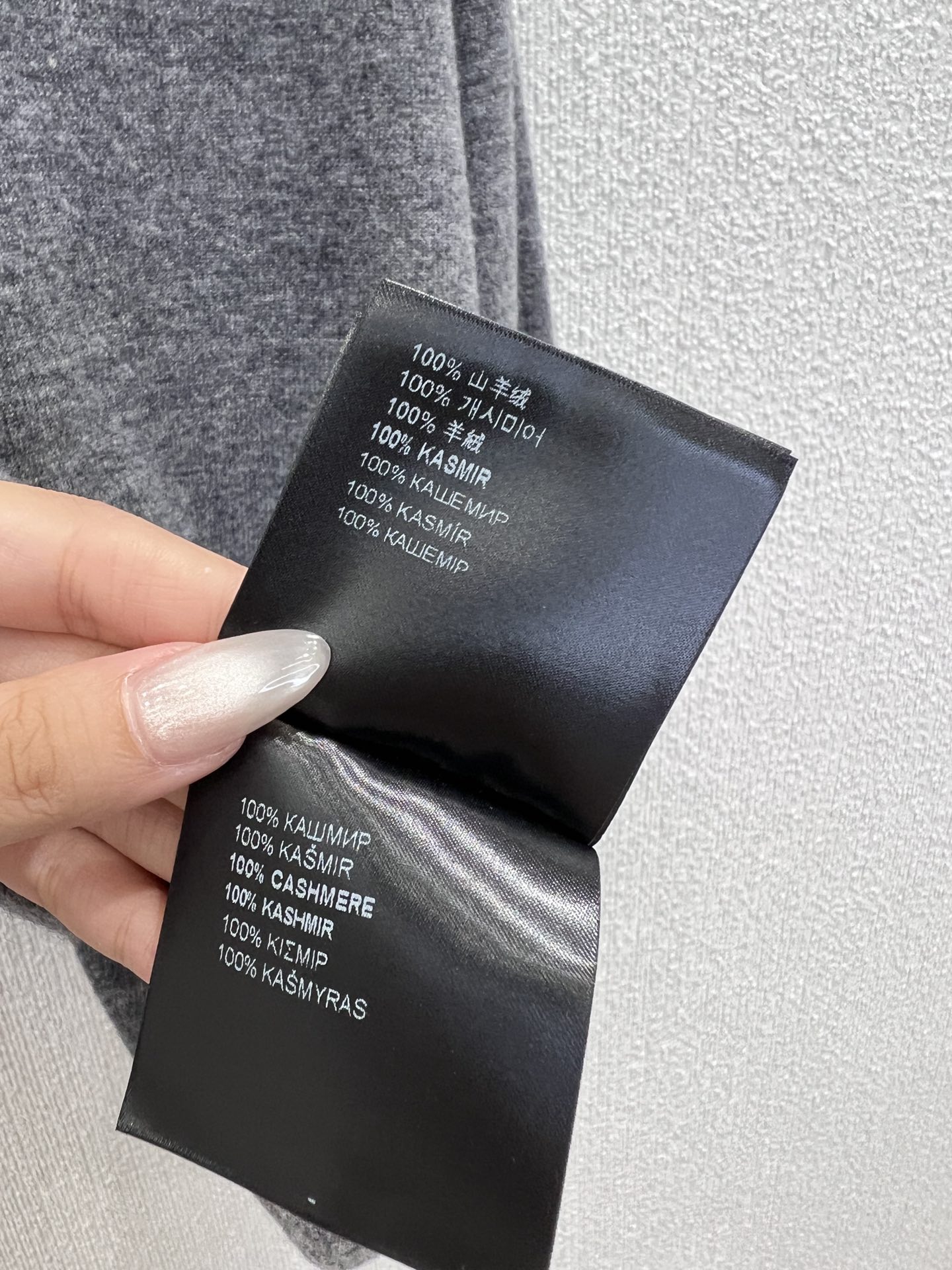 Miu Miu 26Ss Early Spring New Women's Cashmere Knit Sweater 9 i1761540859 7617 8