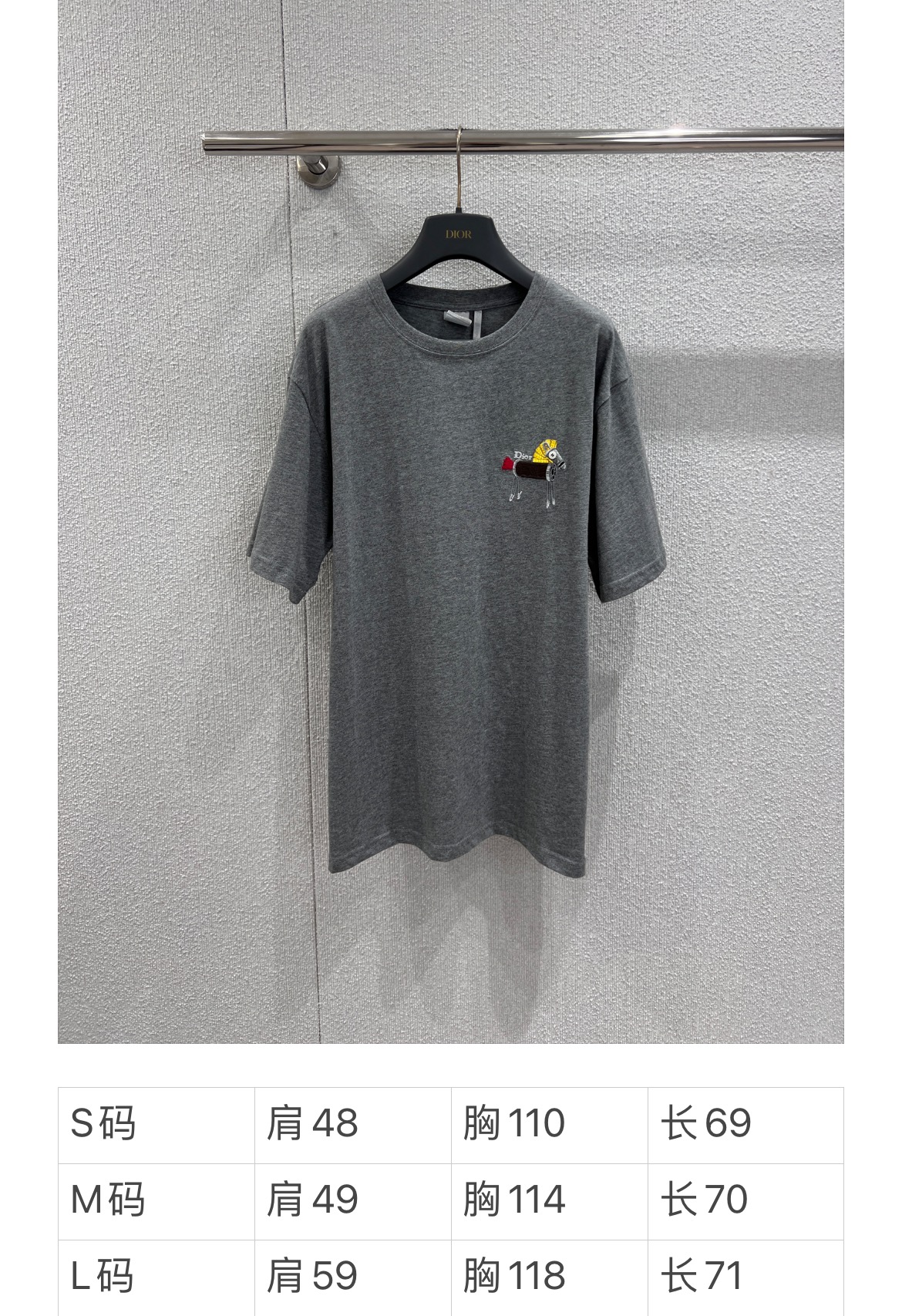 디올 여성 반팔 26SS 51586 Dior Women T Shirt