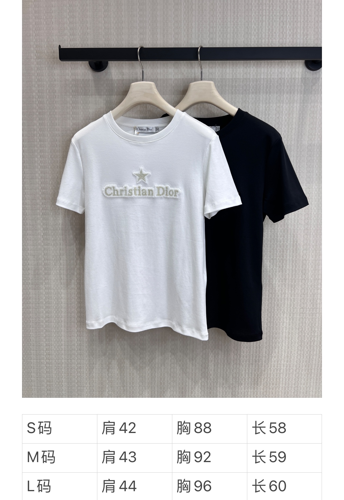 디올 여성 반팔 54346