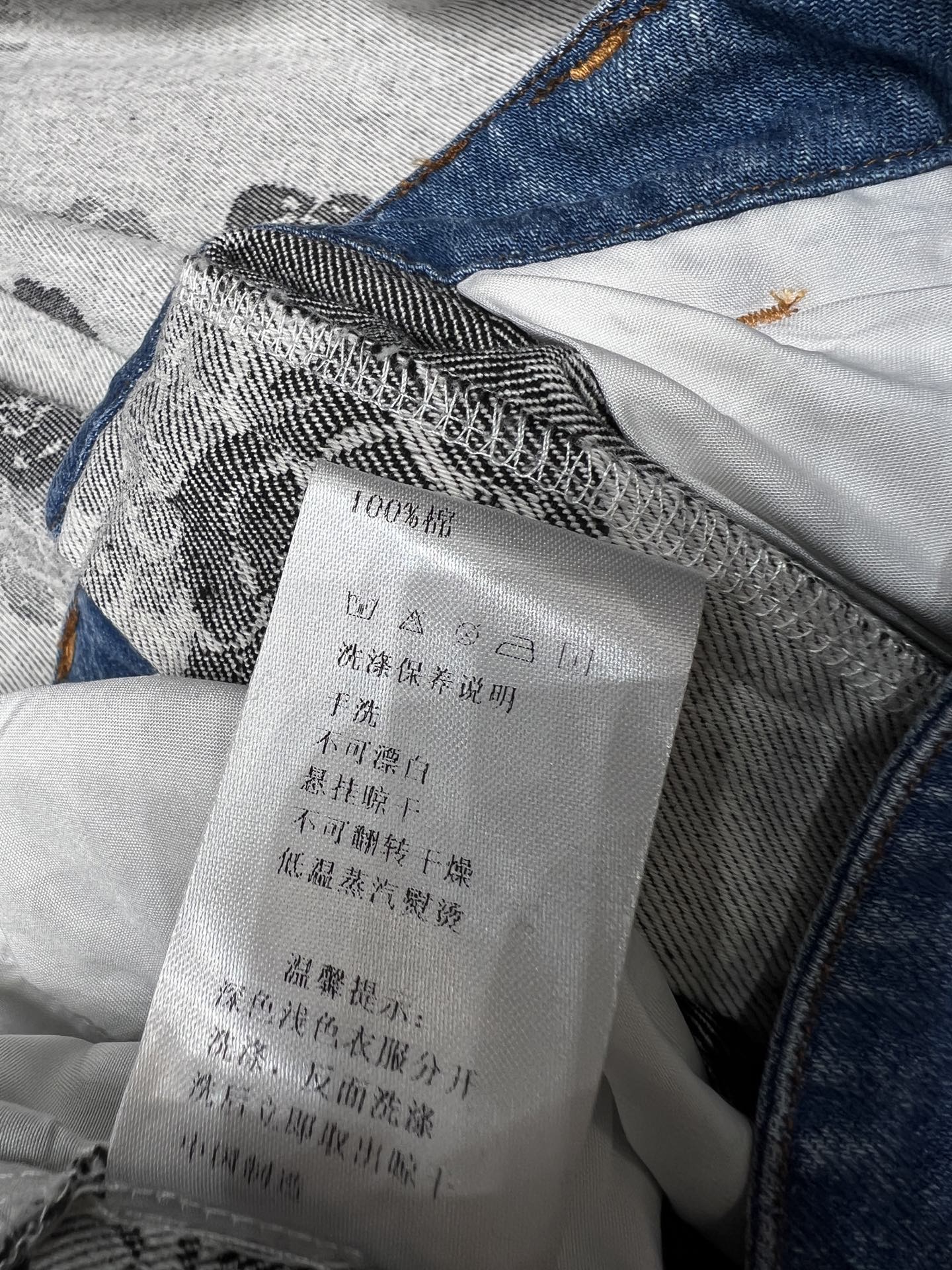 Women's Clothes Style Grey Denim Clothing Clothing Clothing detail image 9 from source 776773