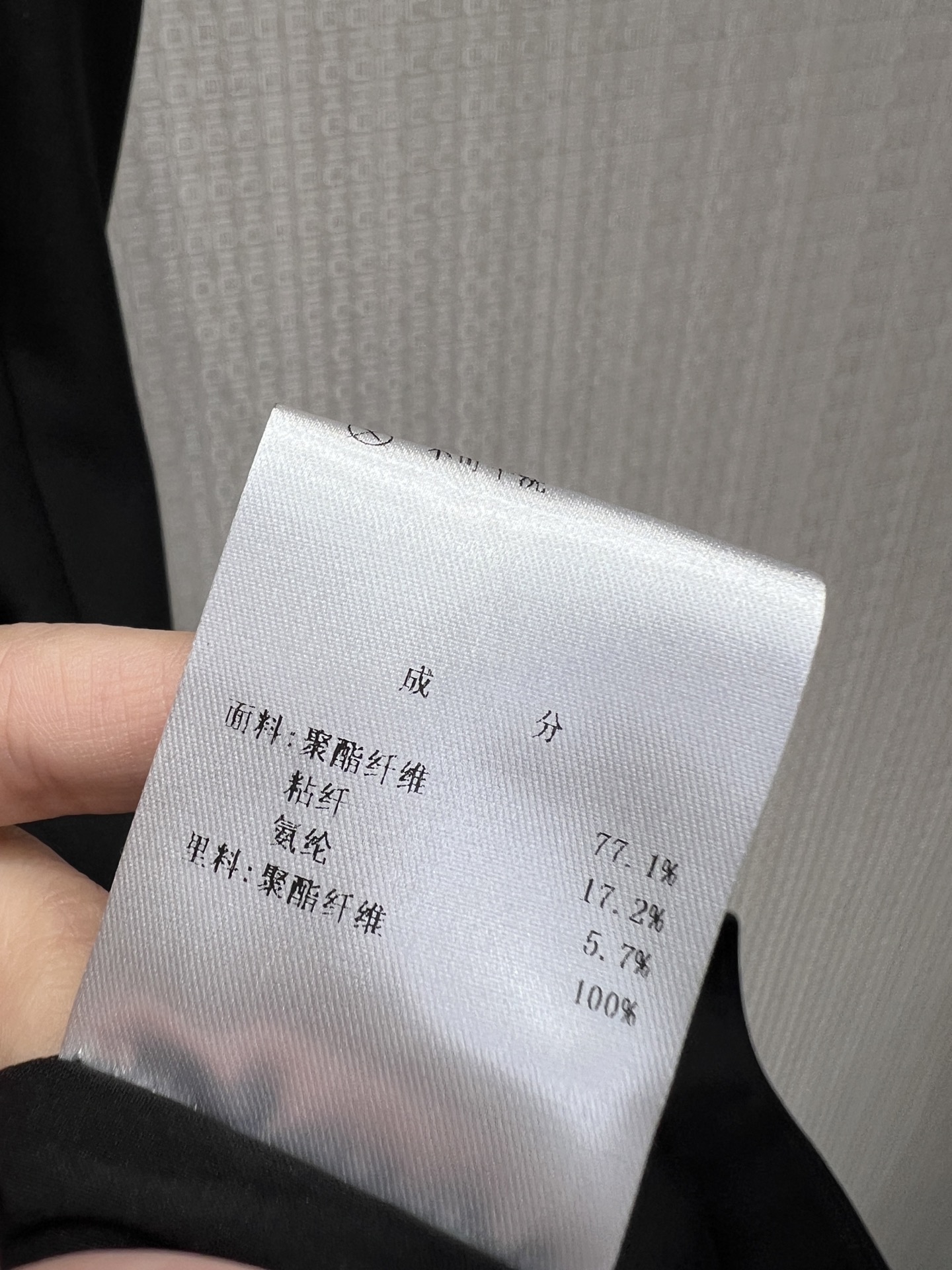 Women's Clothes Style Black Clothing Clothing Clothing detail image 9 from source 776767