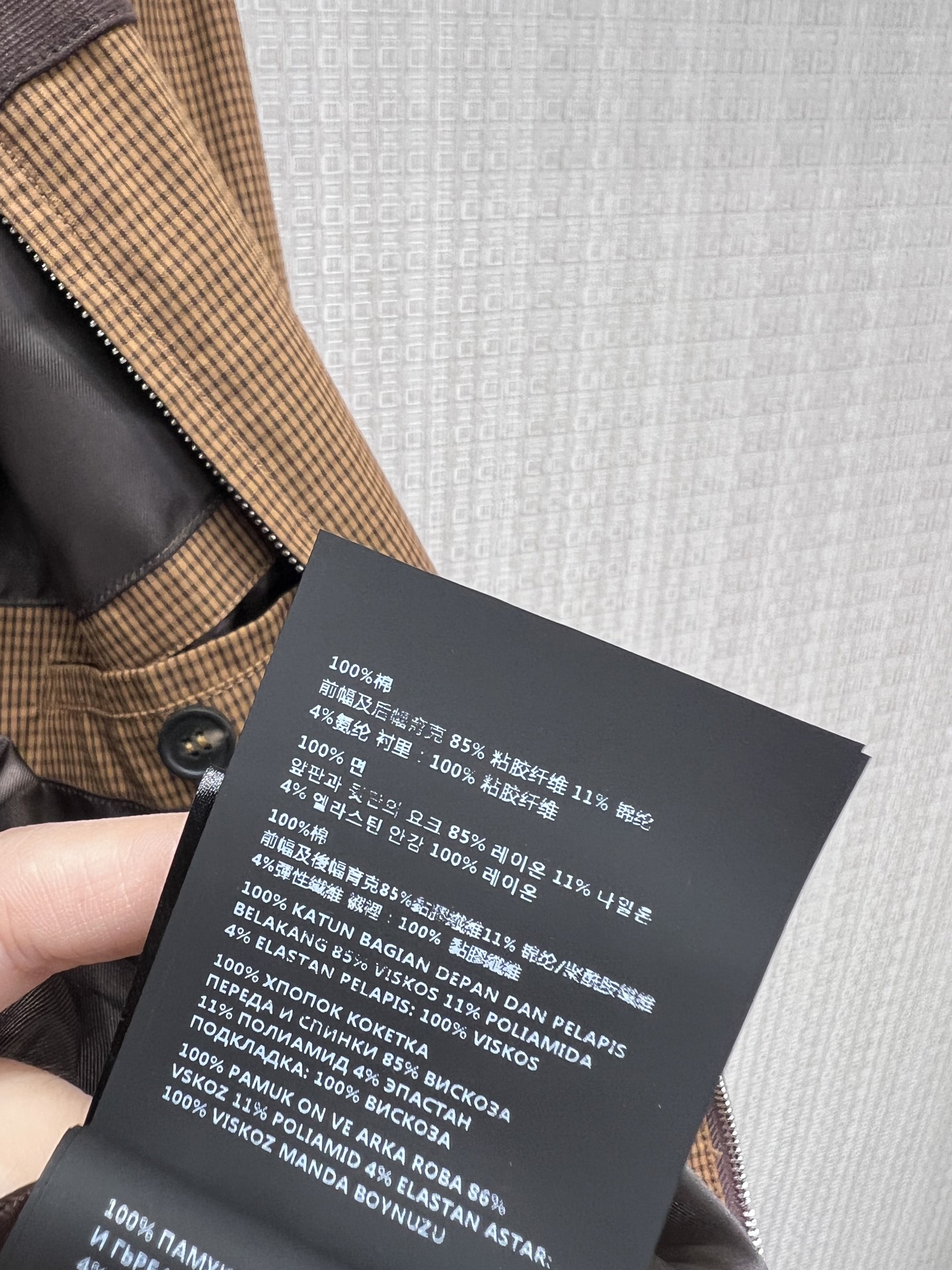 Women's Clothes Style Leather Clothing Clothing Clothing detail image 9 from source 776768