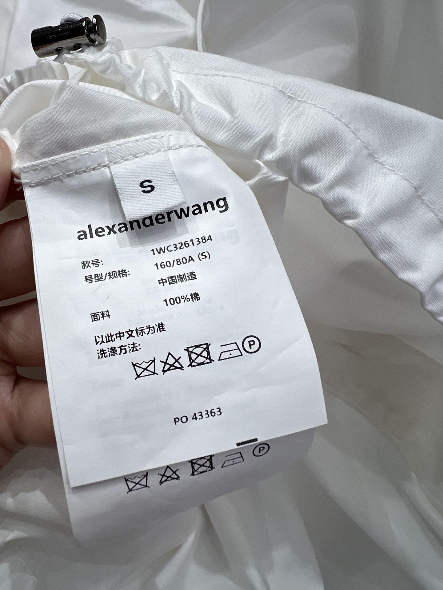알렉산더왕 스트랩리스 오프숄더 크롭 셔츠 97729 이미지 9