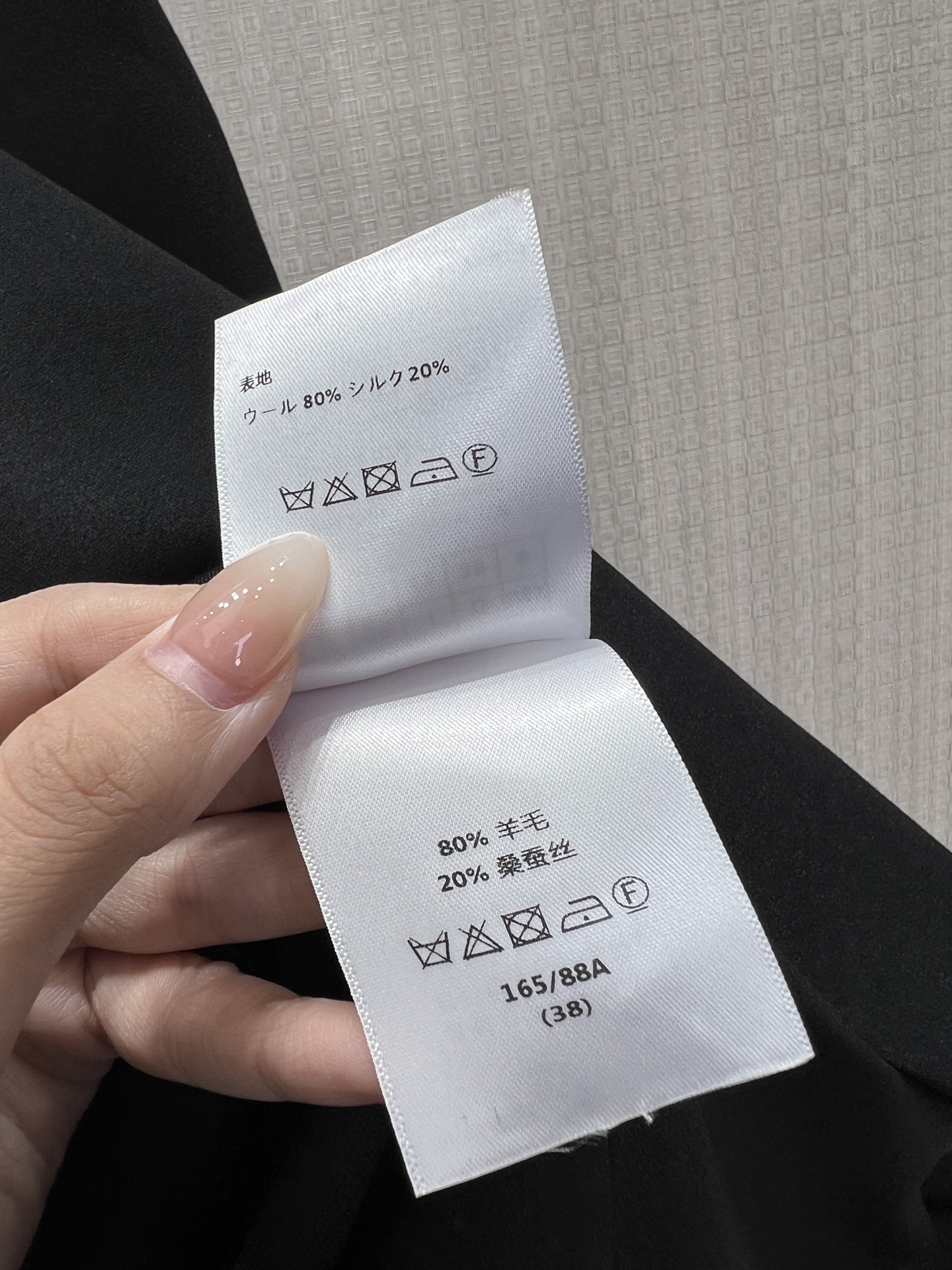 디올 여성 원피스 135342 Dior Dress 썸네일 이미지