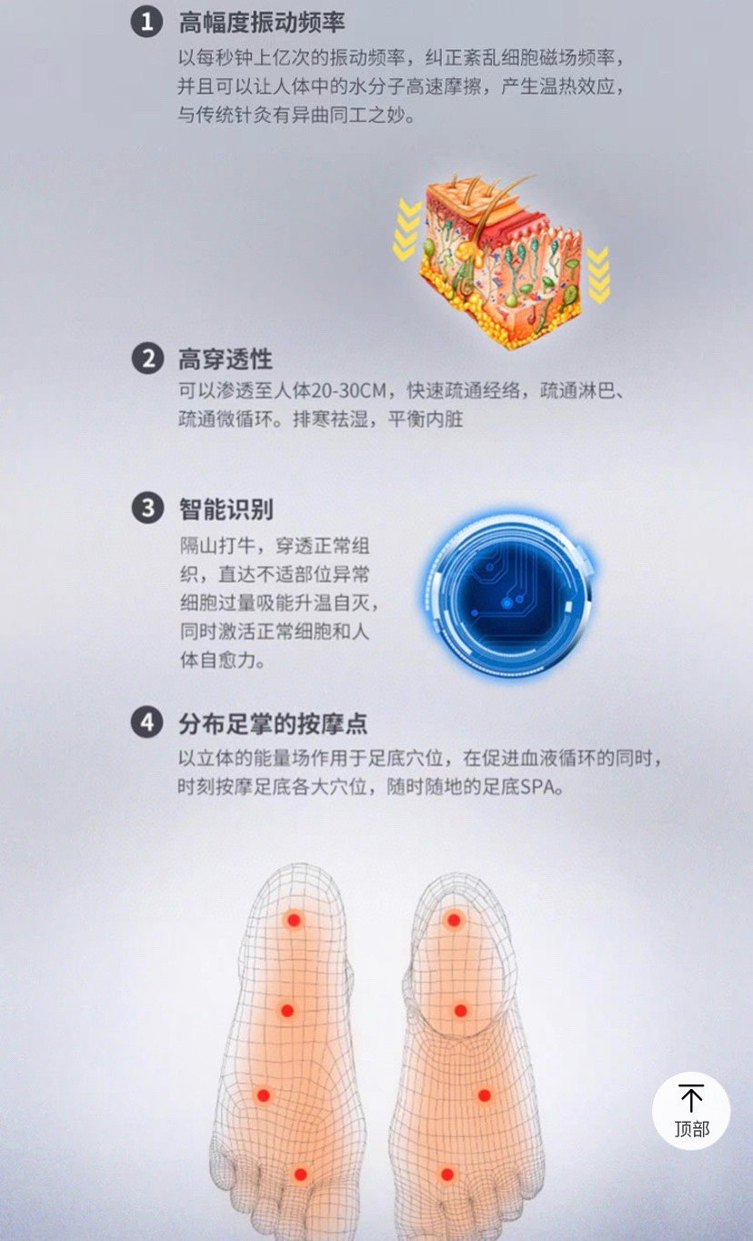 上海申花健康态接地气鞋男士商务时尚雕花休闲皮鞋 6