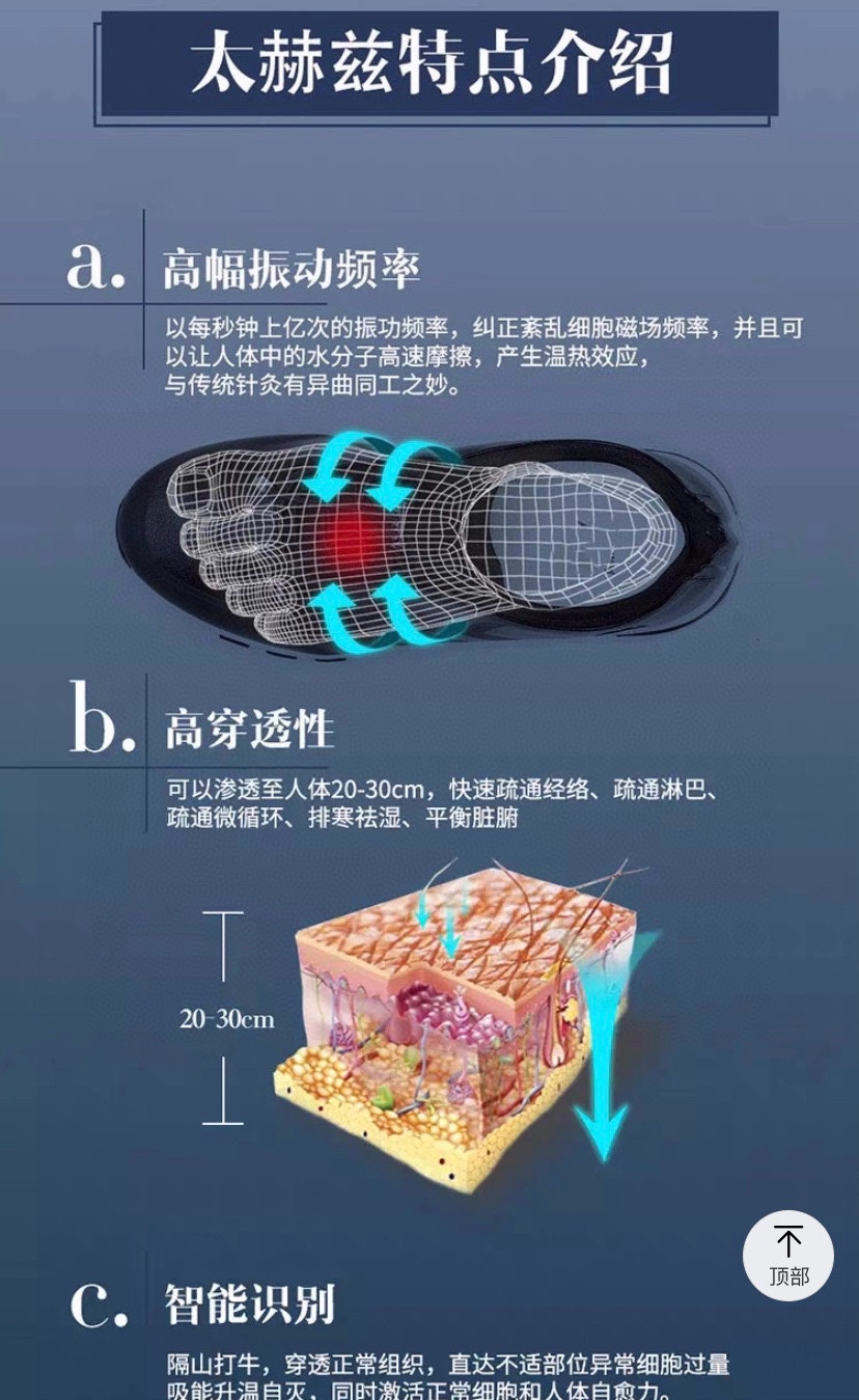 上海申花健康态接地气鞋男士商务时尚雕花休闲皮鞋 4