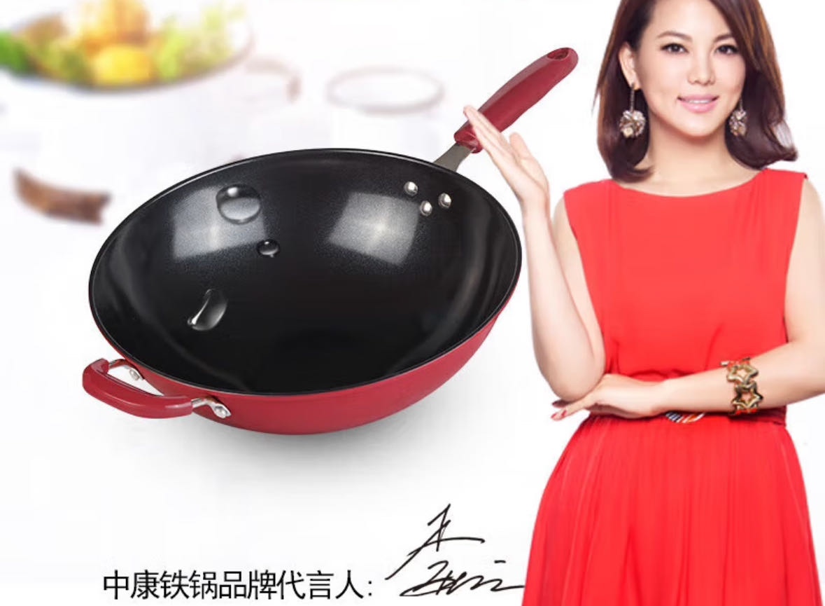 Red handle pot only 200 Korean style ceramic non stick Zhongkang product - Lifestyle 2