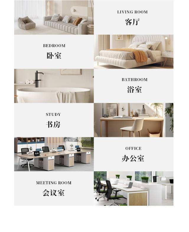 MiniCost Comprehensive 2