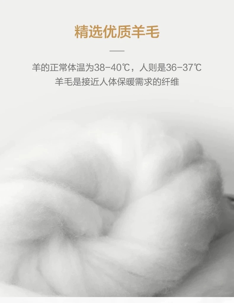 四季通用，可以选蚕丝子母被， 2
