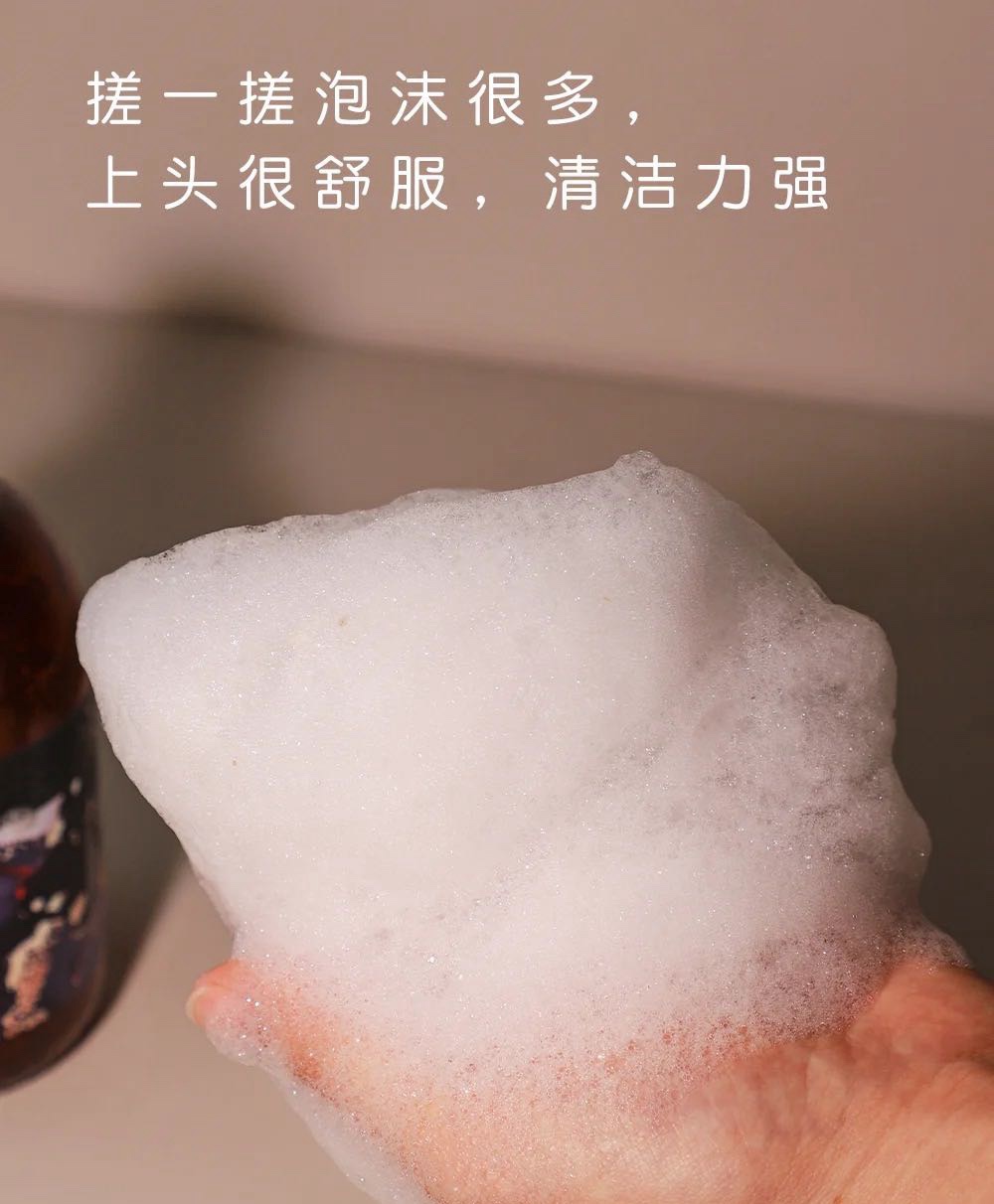Shampoo formulated for the whole family. - Comprehensive 3