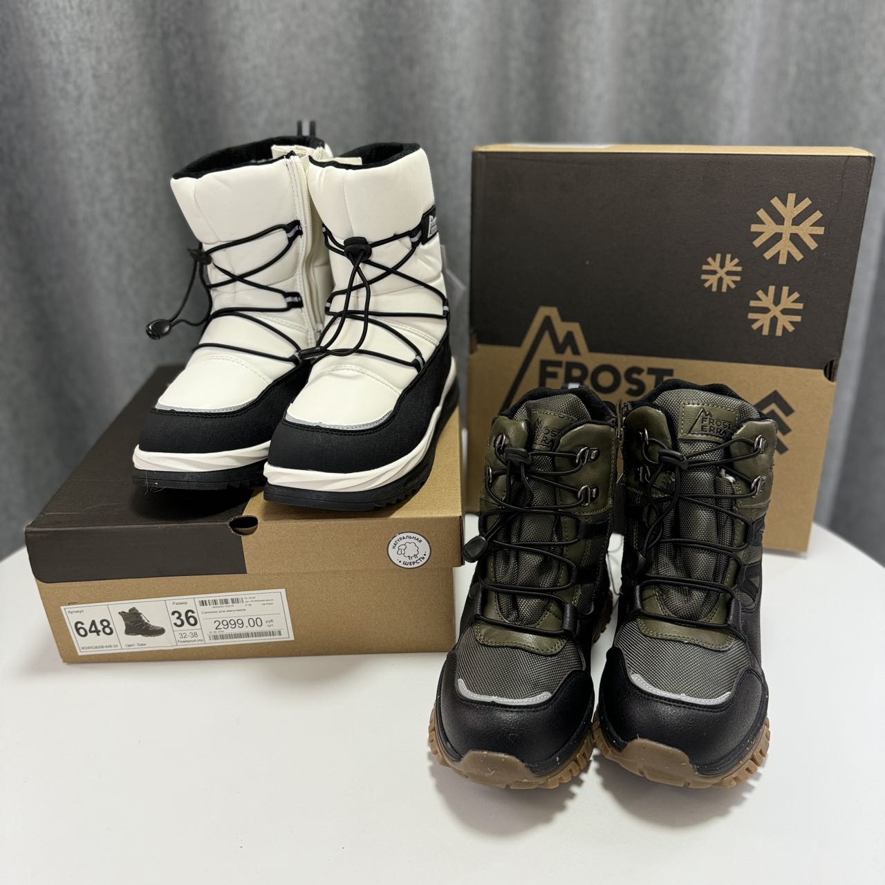 Cold resistant and frost resistant pure export snow boots to Russia - Shoe