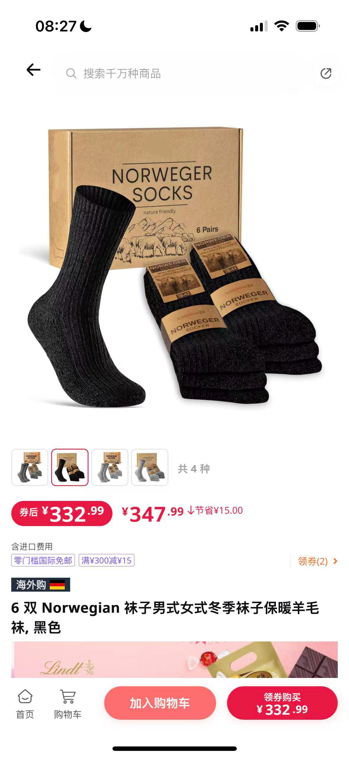 _d8O9s0AsERpcvJOobkpQTQhQviNsUE72ji2-mDg