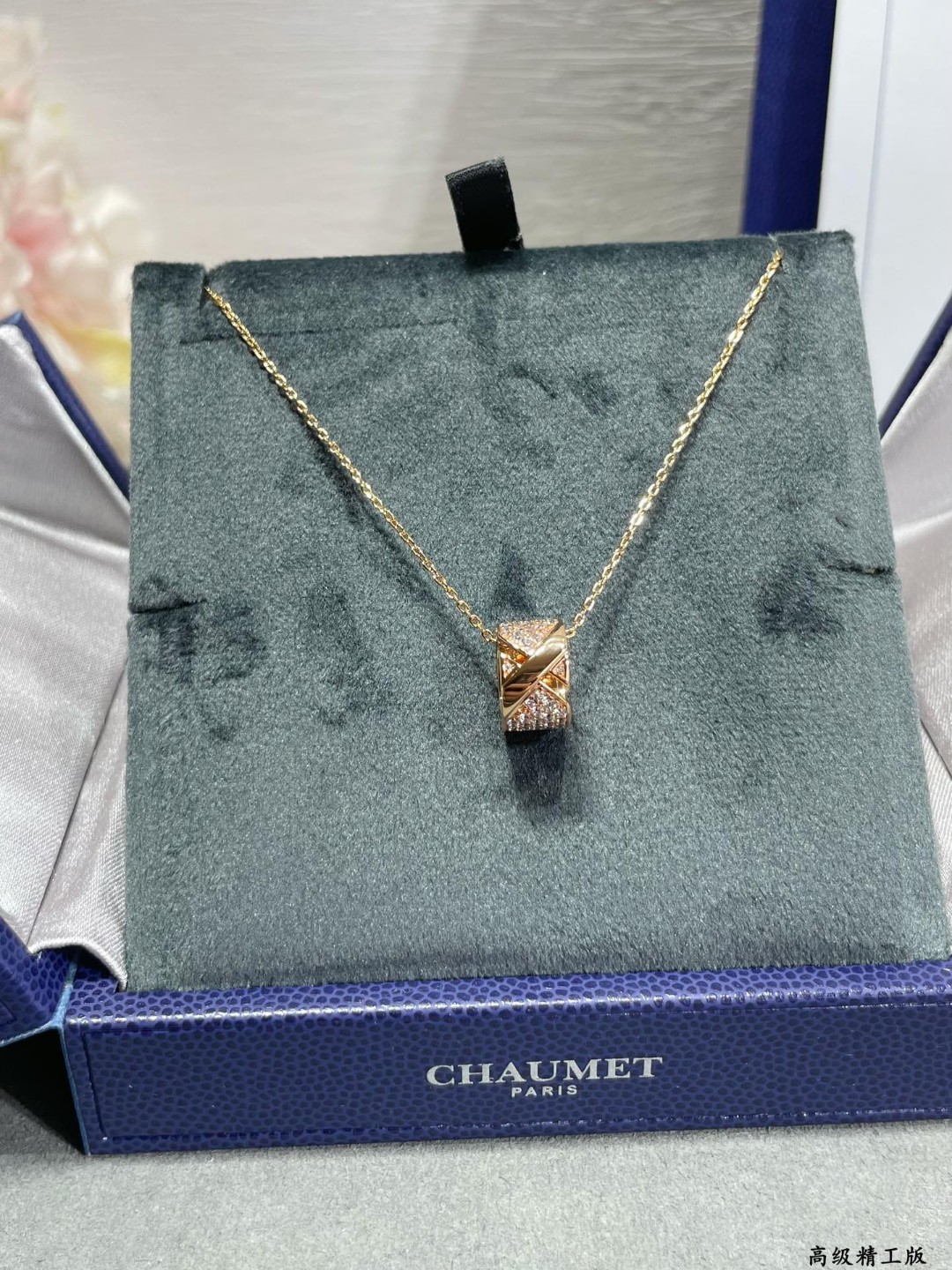 “Chaumet’s Court of Life: Romantic Gold Mass Necklaces for Love Rituals” - 图片 5